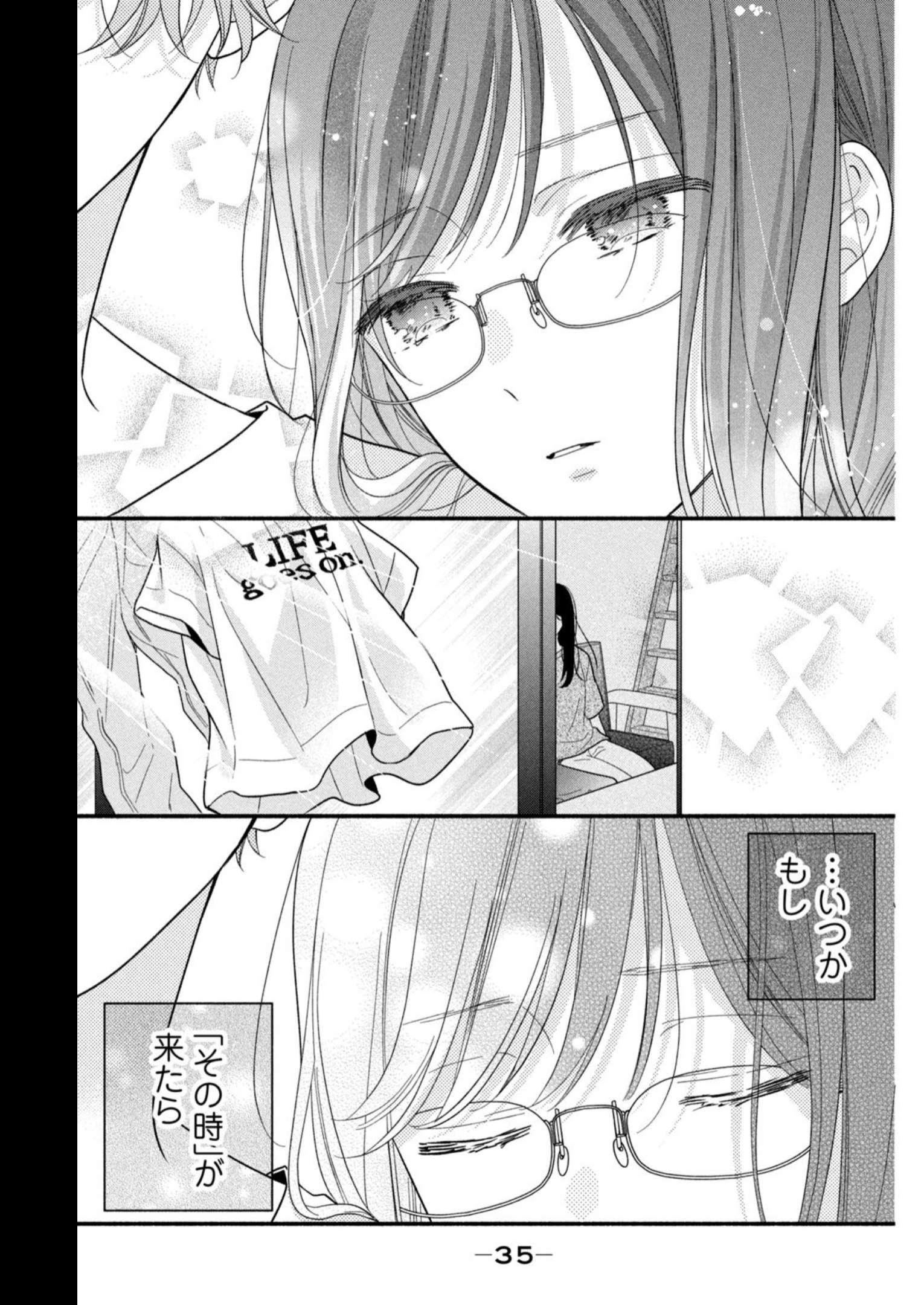 P31