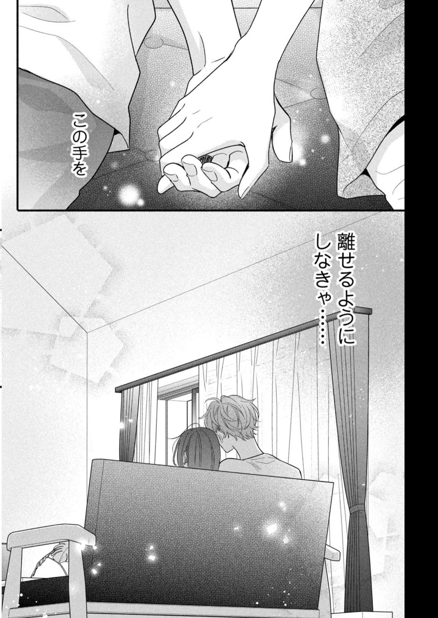 P32