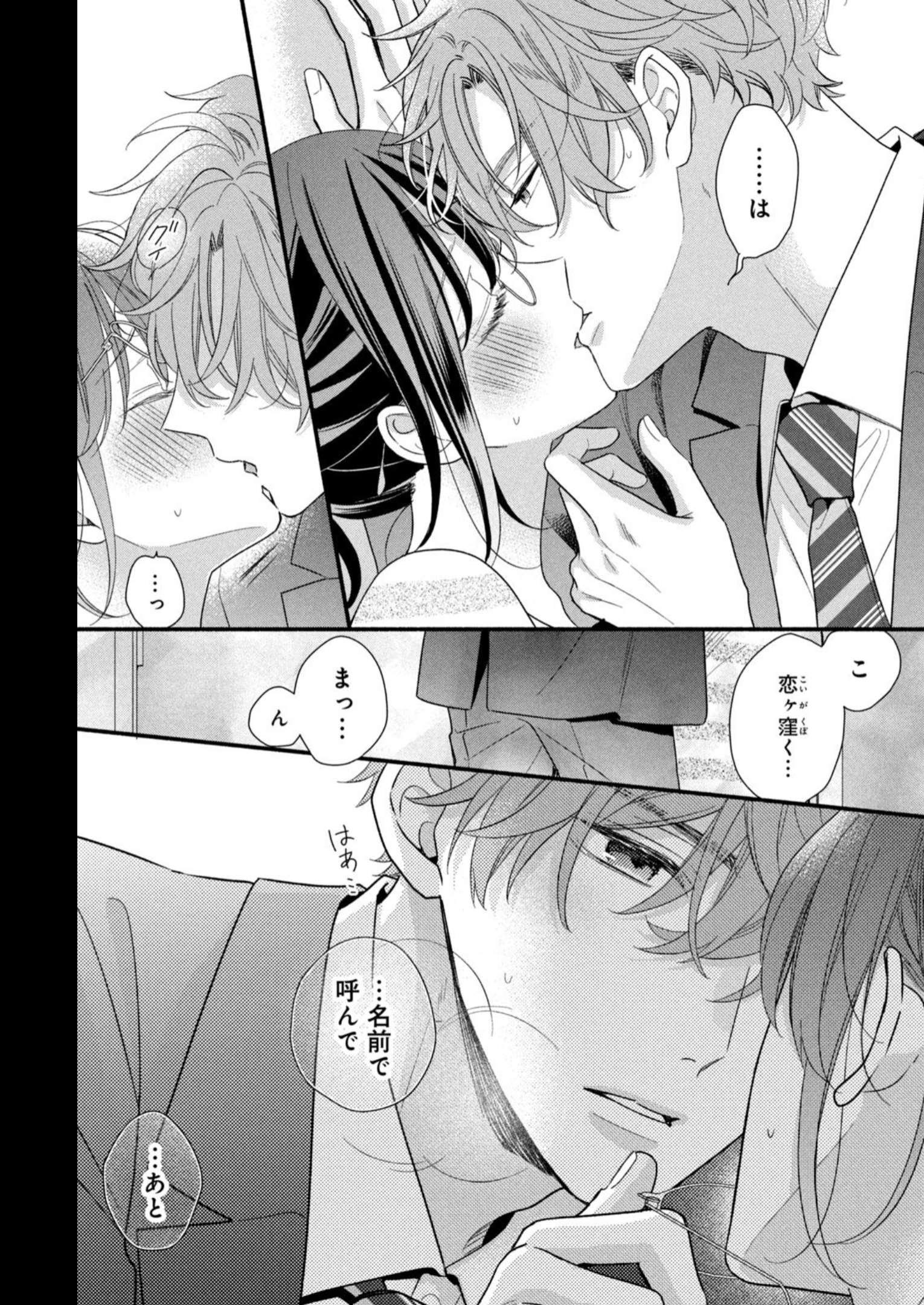 P33
