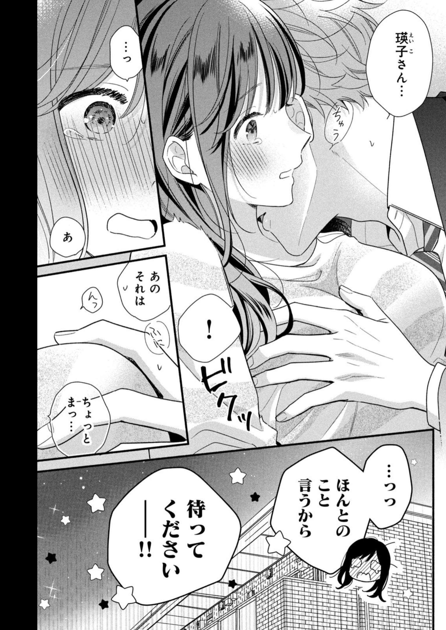 P37