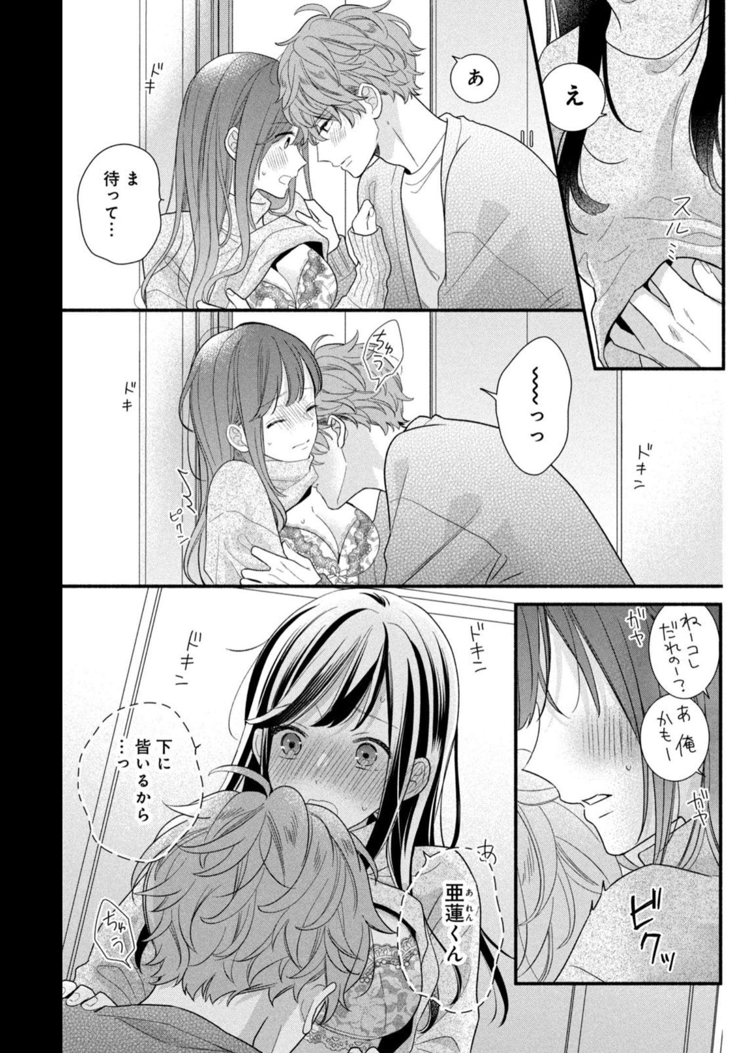 P33