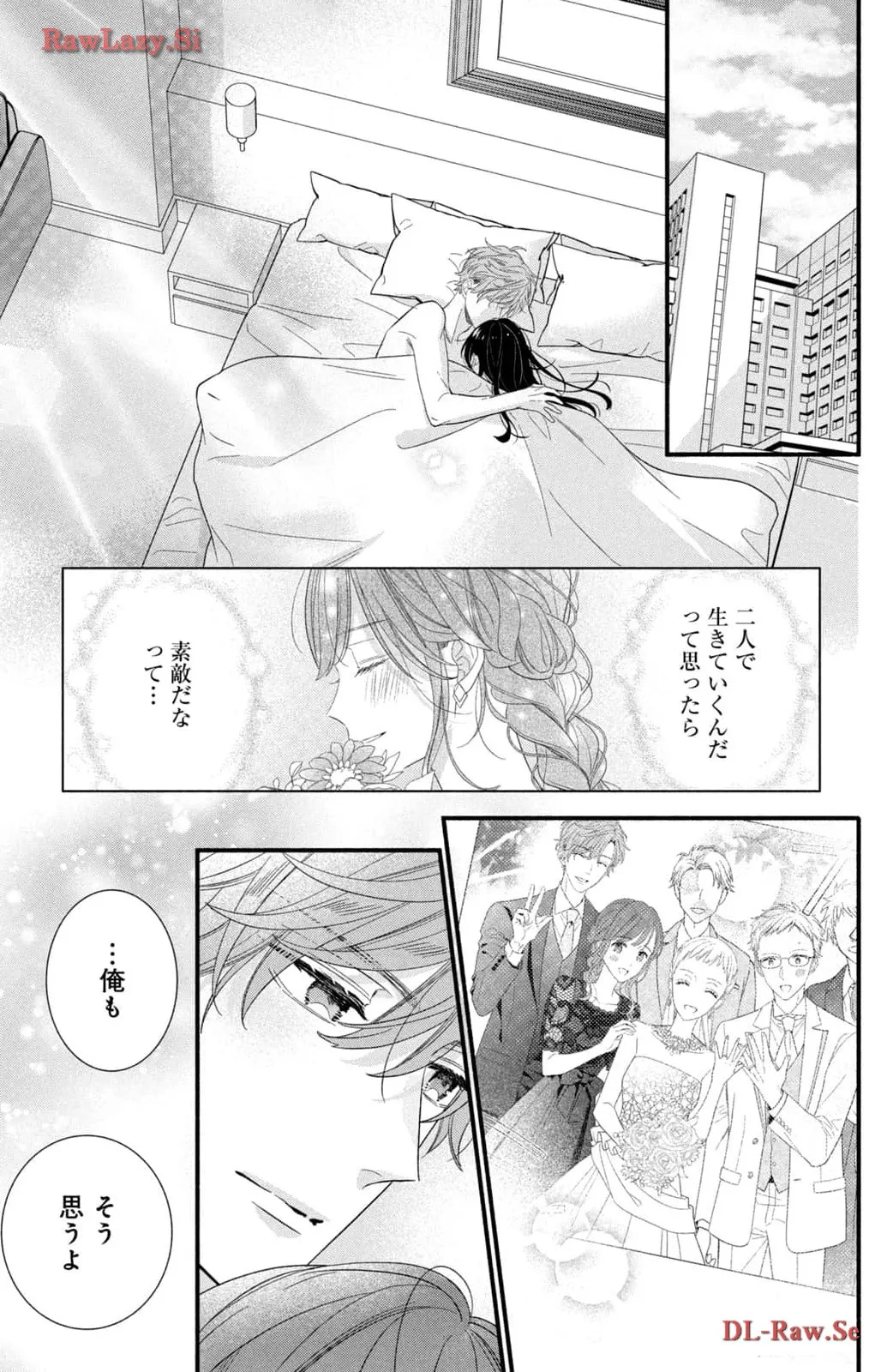 P39