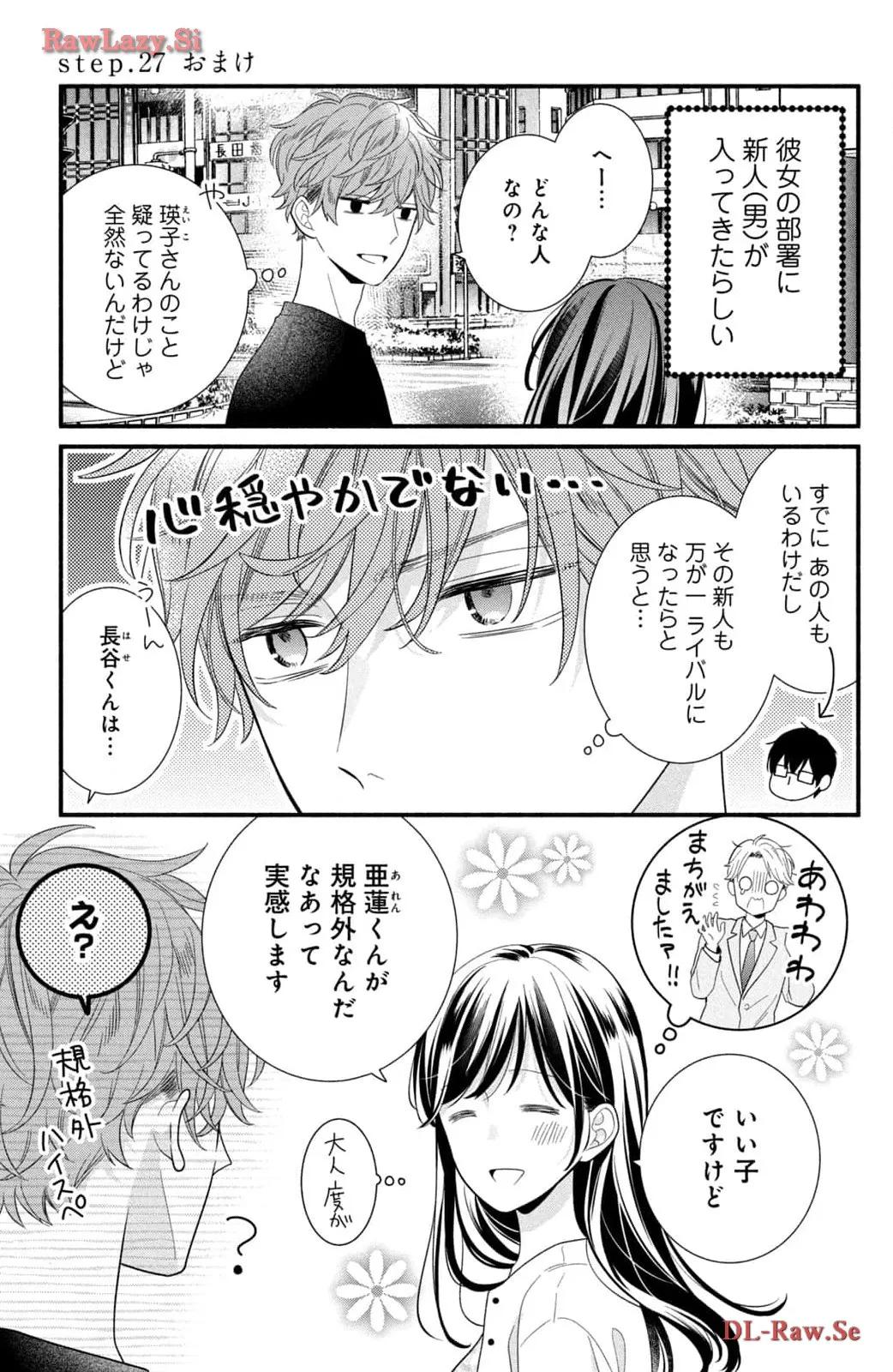 P41