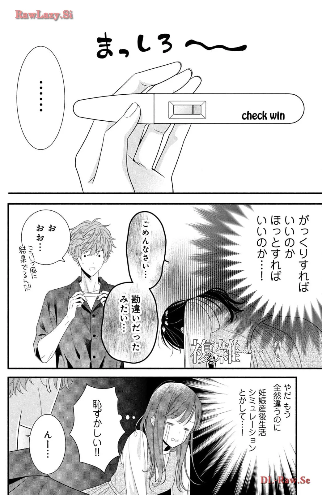 P30