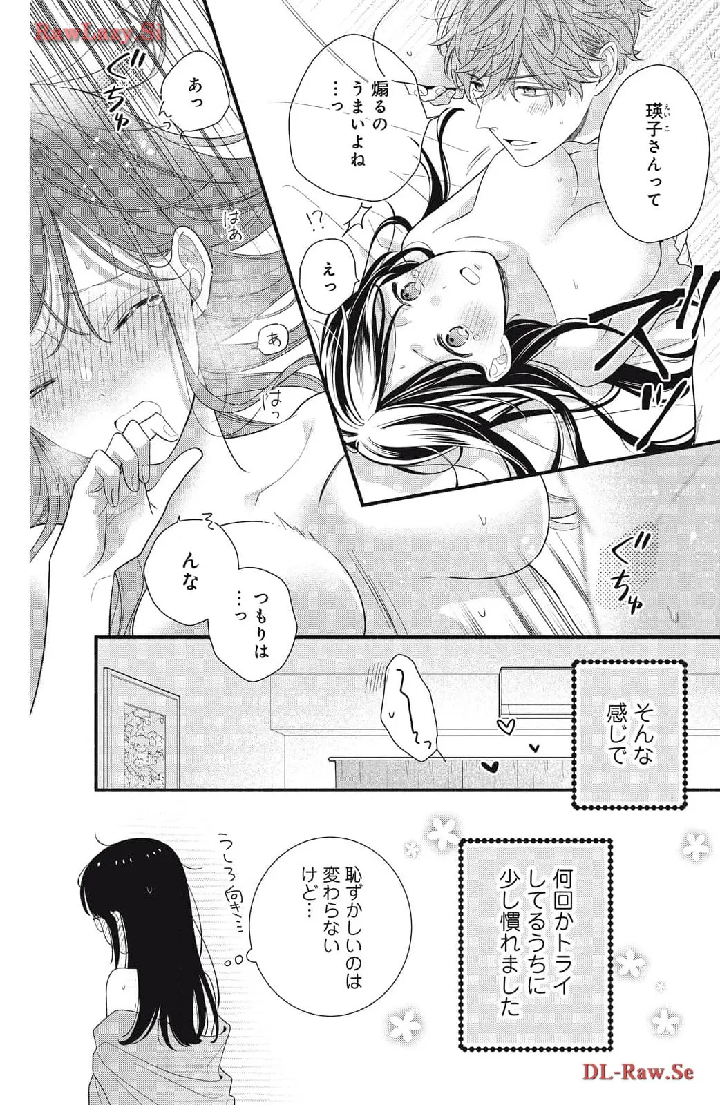 P42