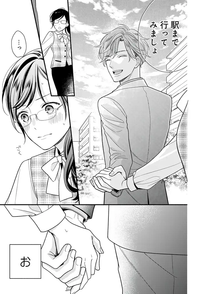 P31