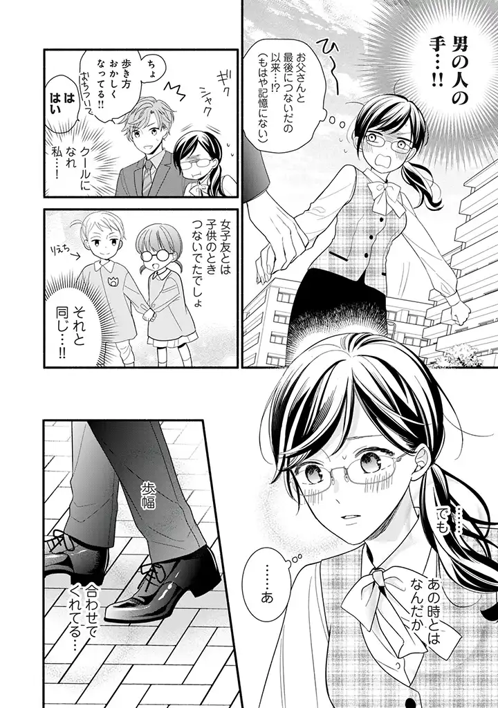 P32