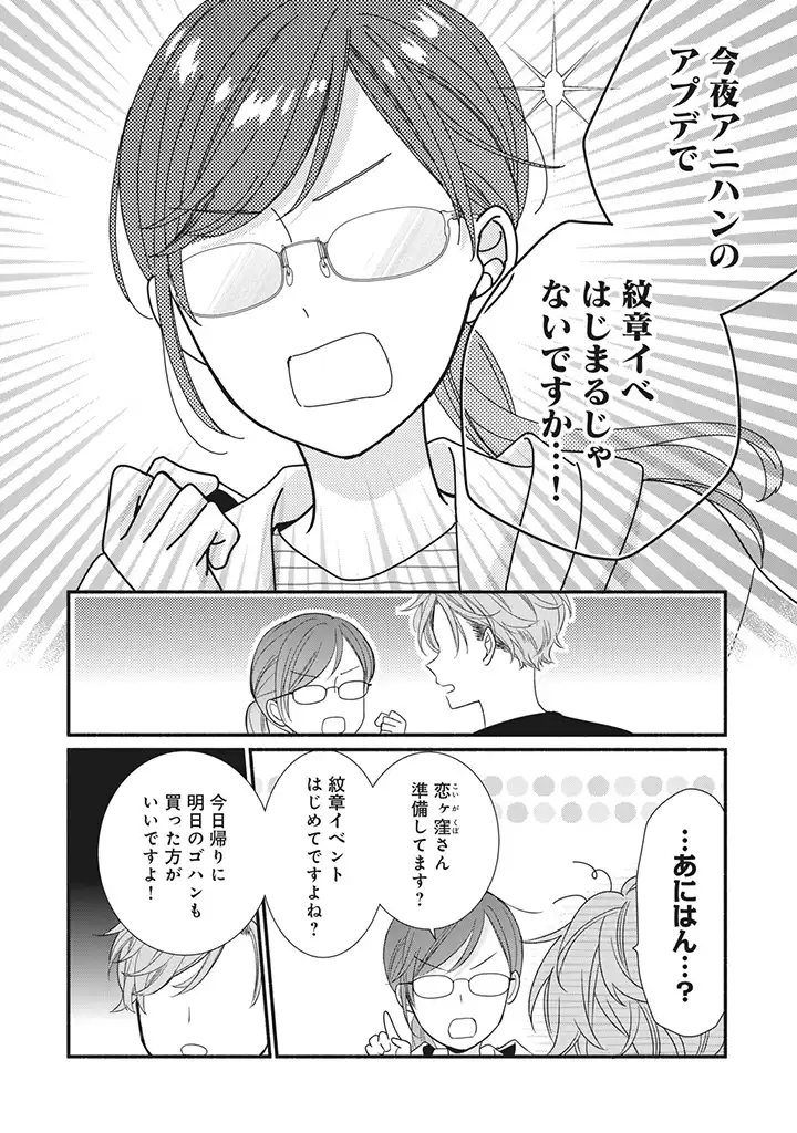 P30