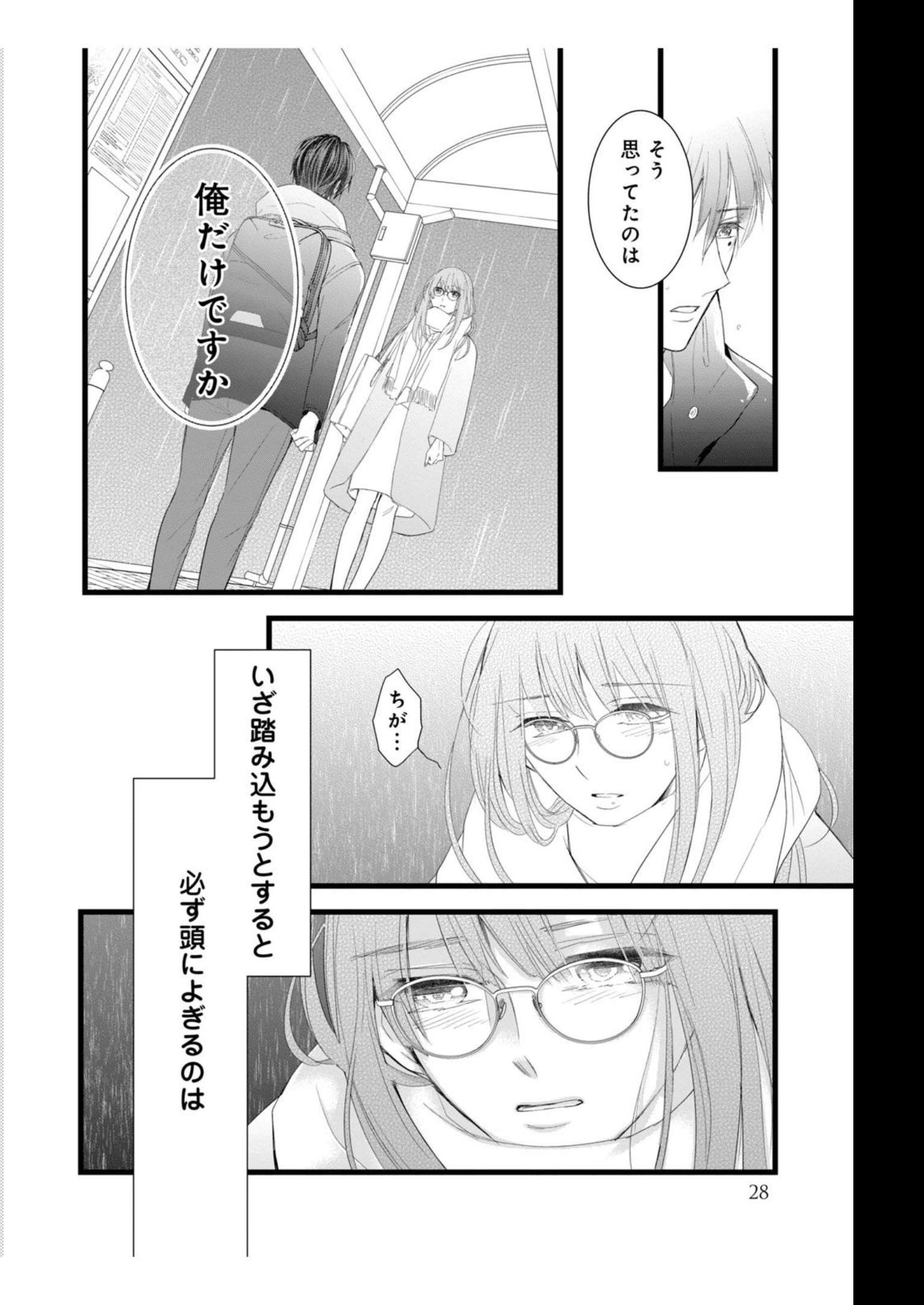 P31