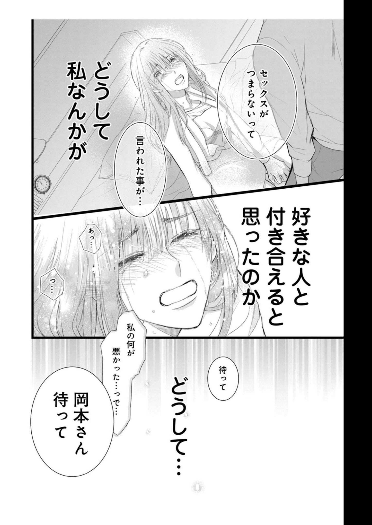 P41