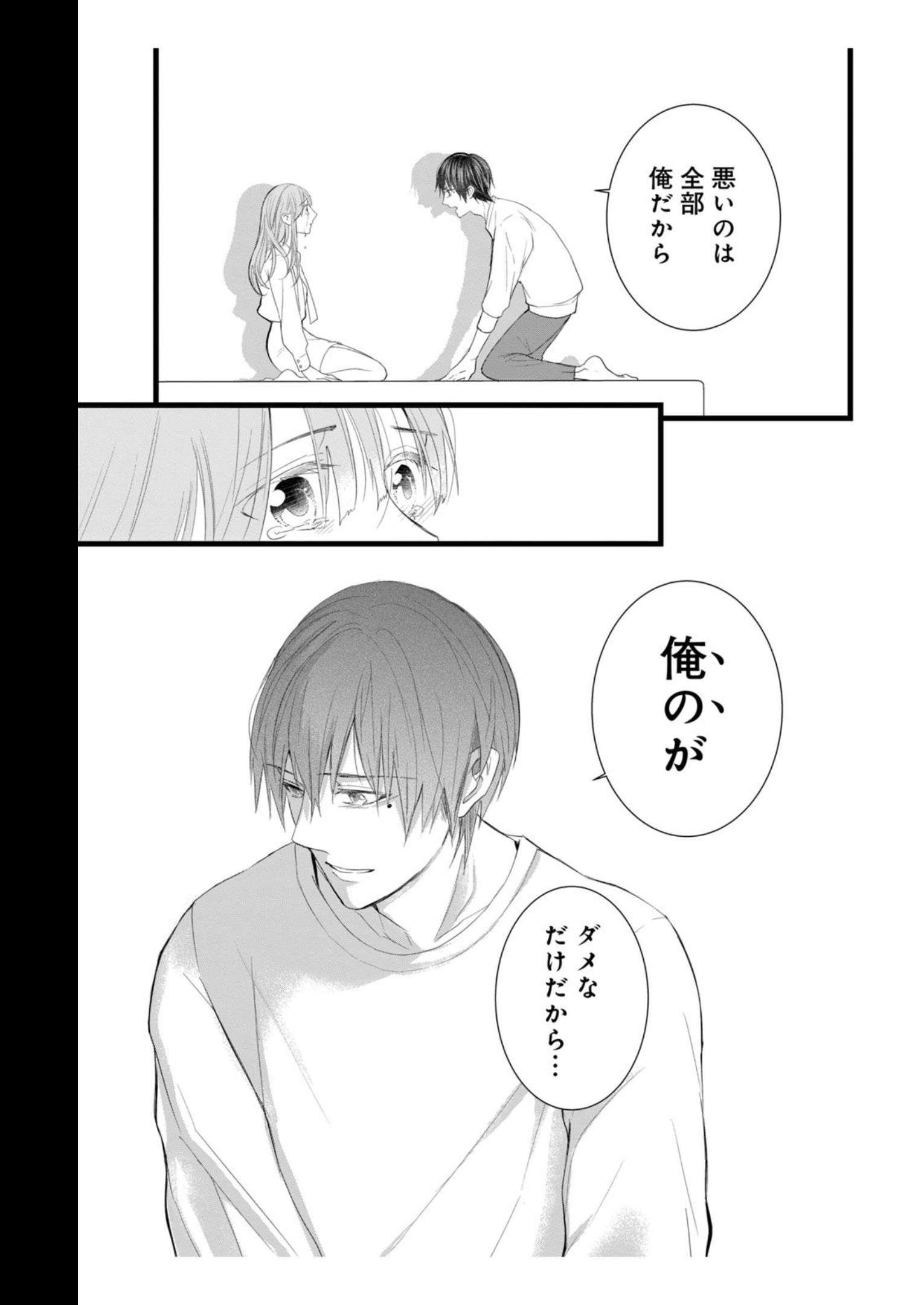 P42