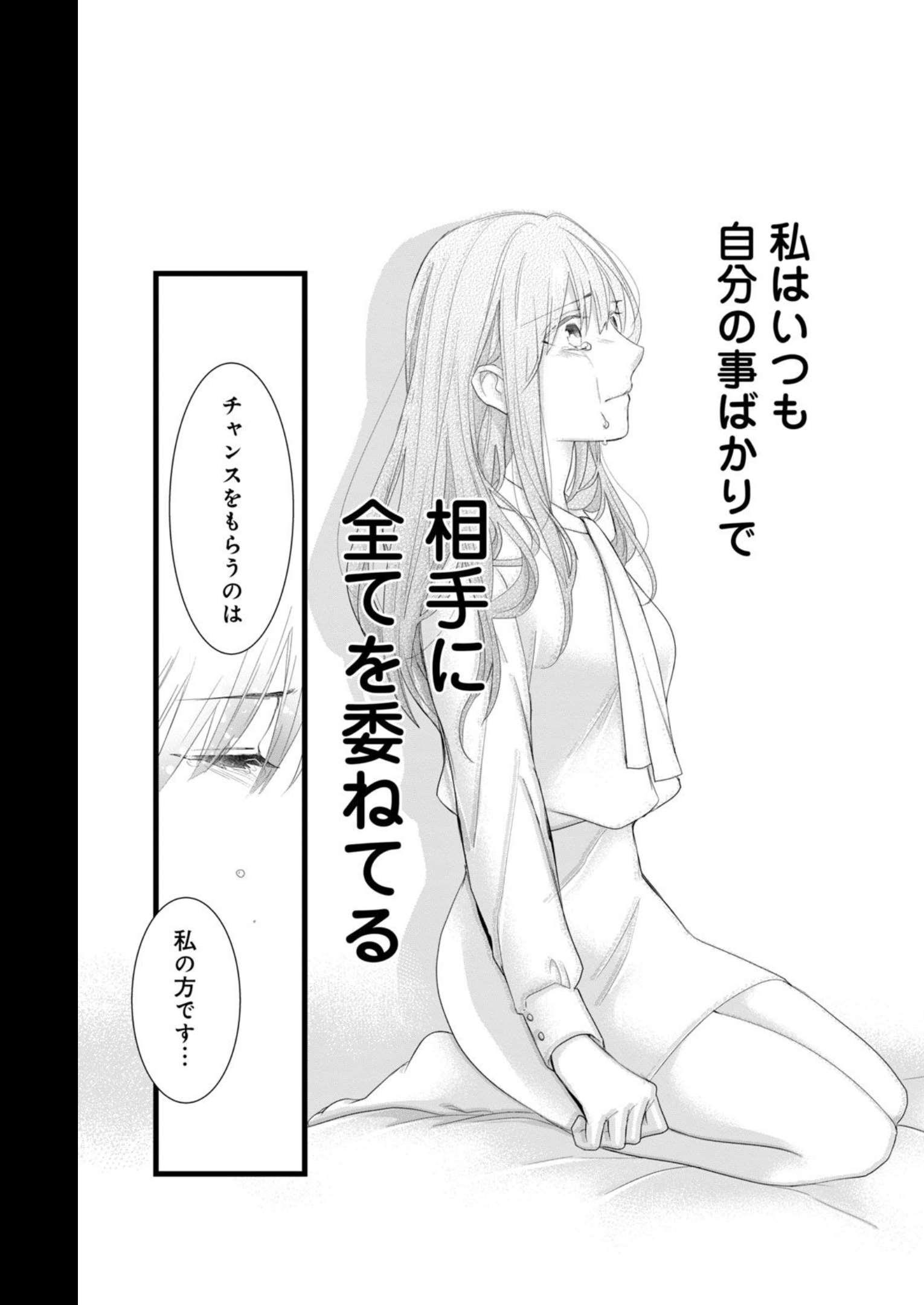P46