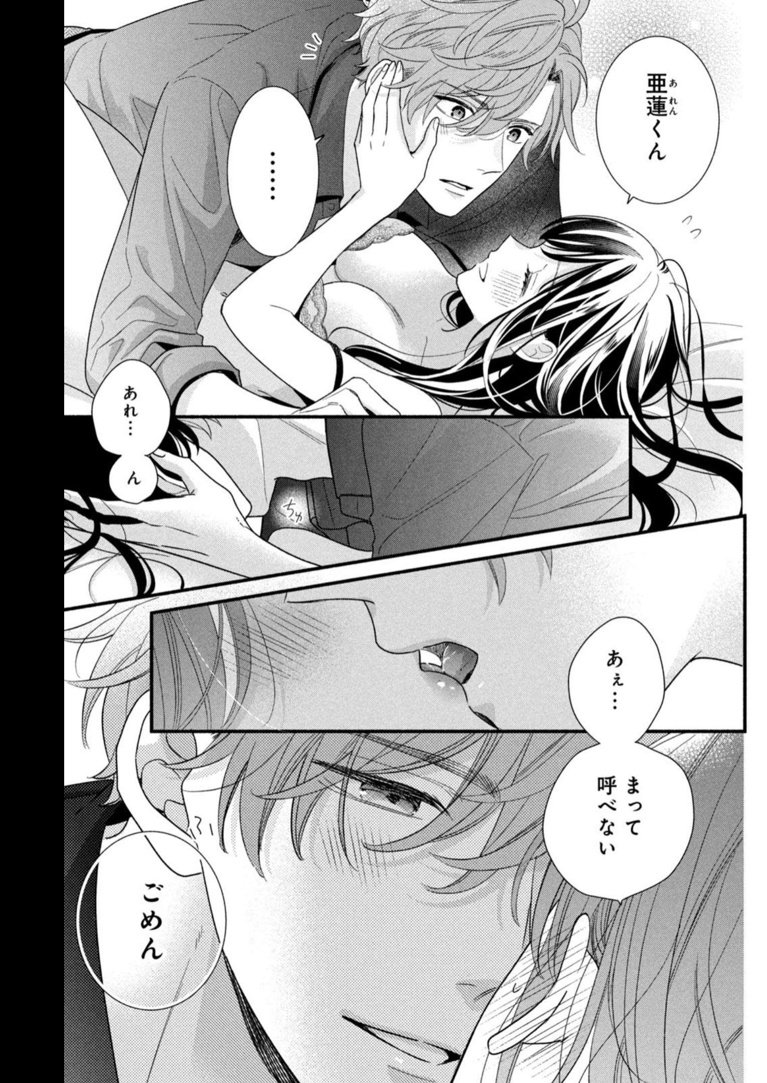 P17