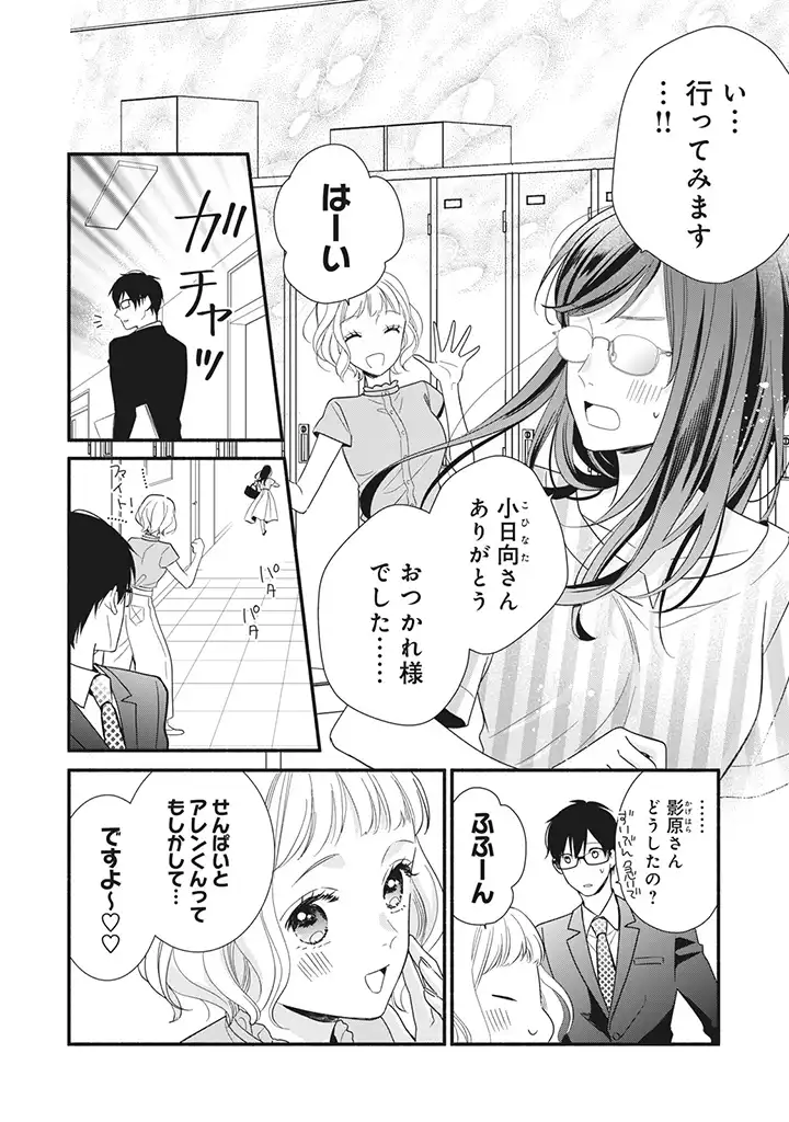 P22