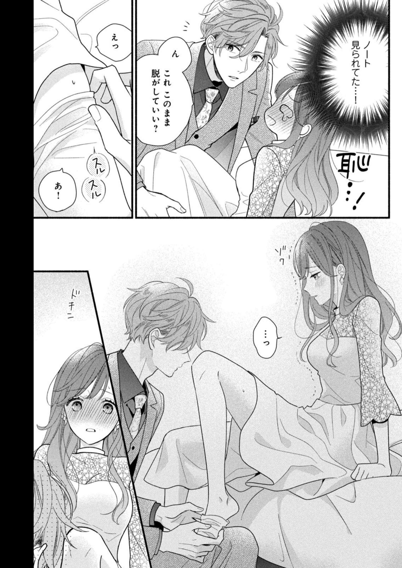 P35