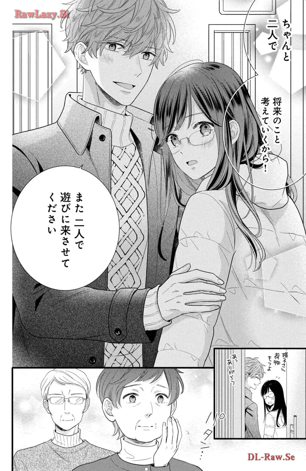 P26