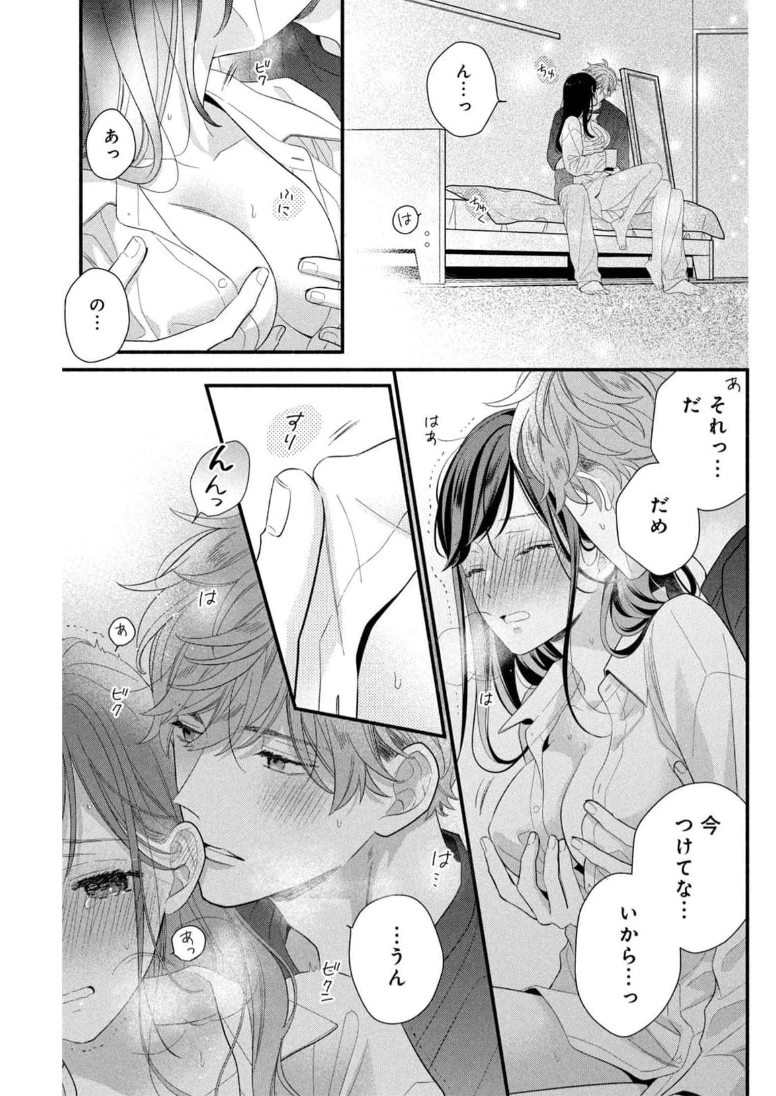 P29