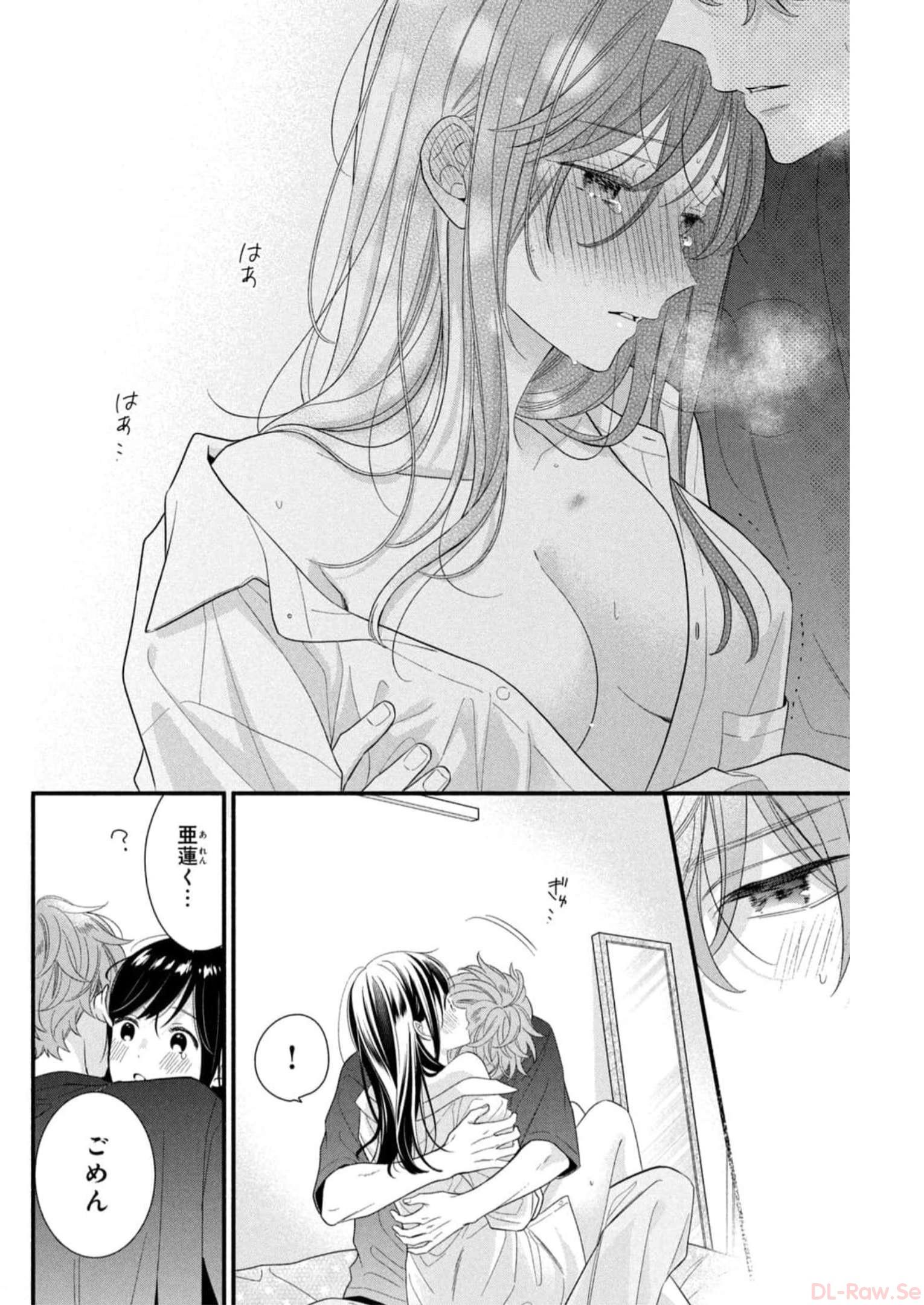 P32