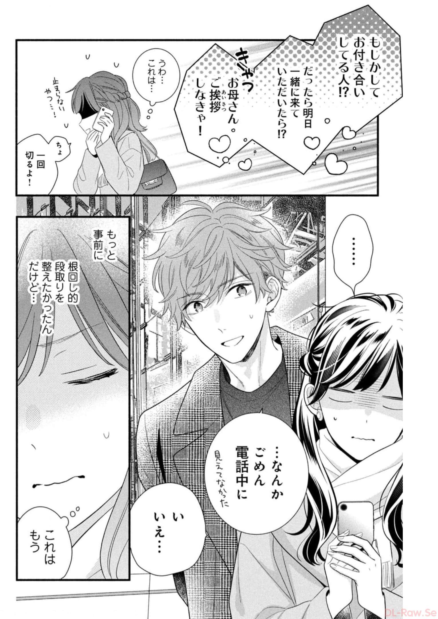 P42