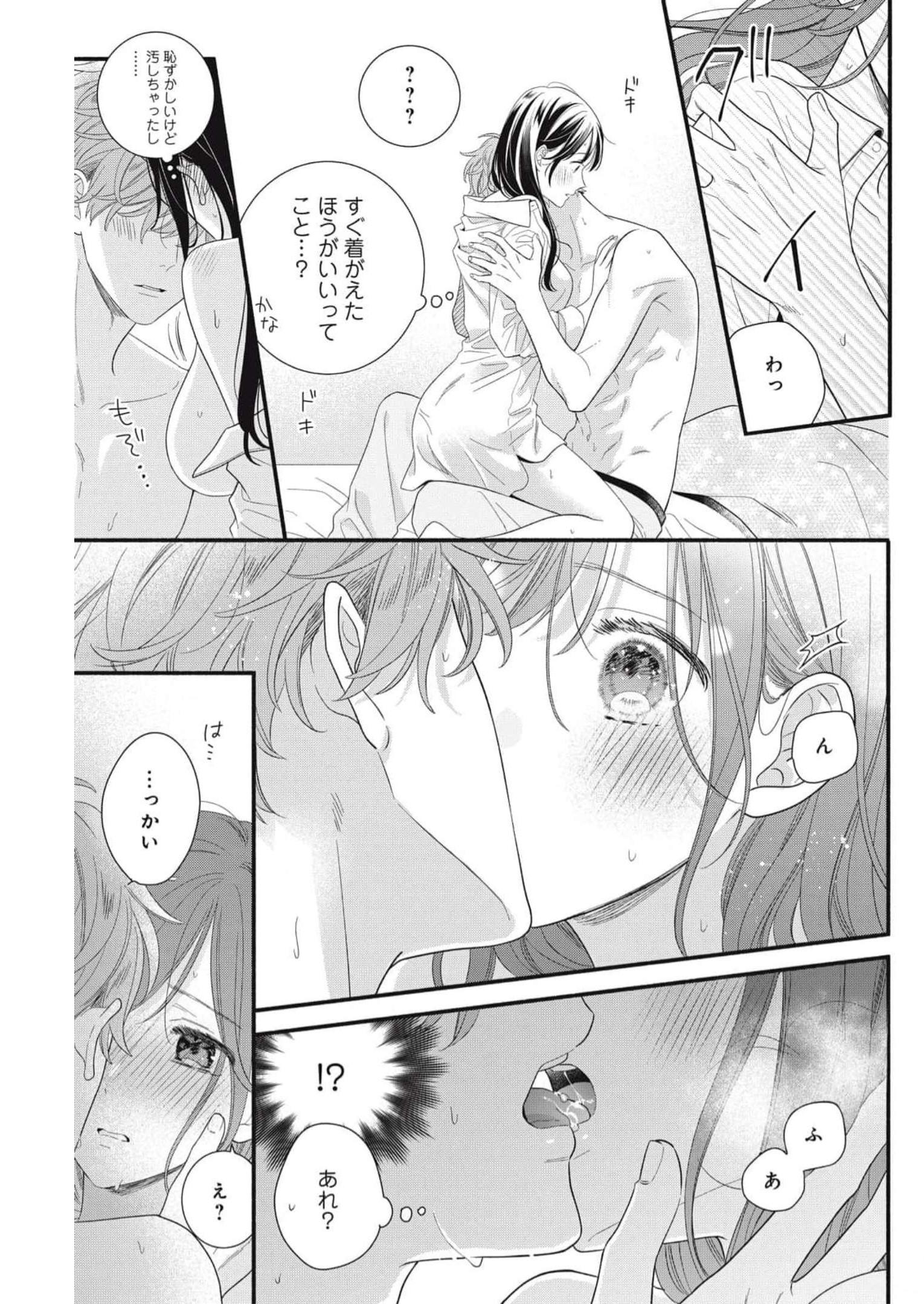 P46