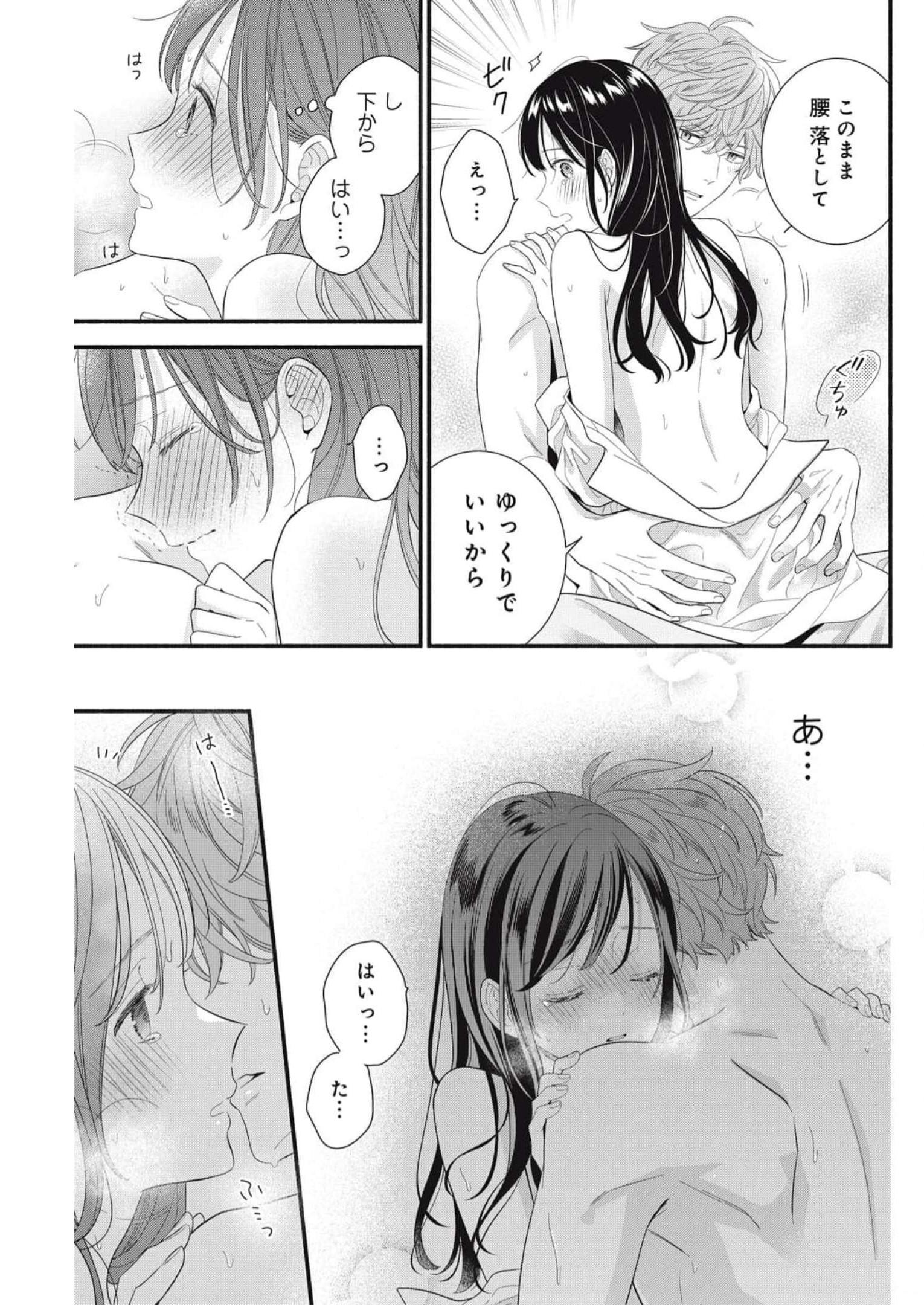 P48