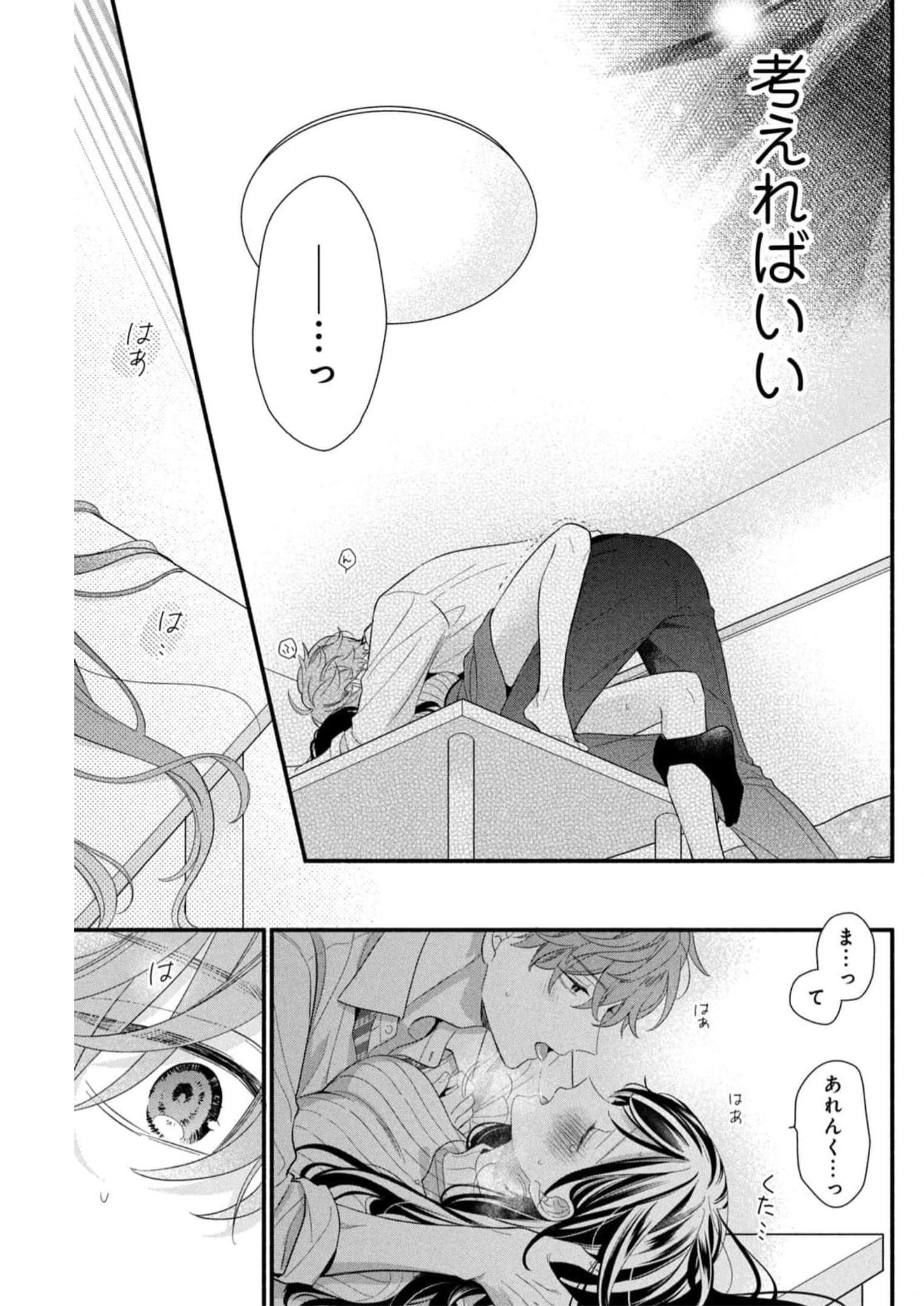 P35