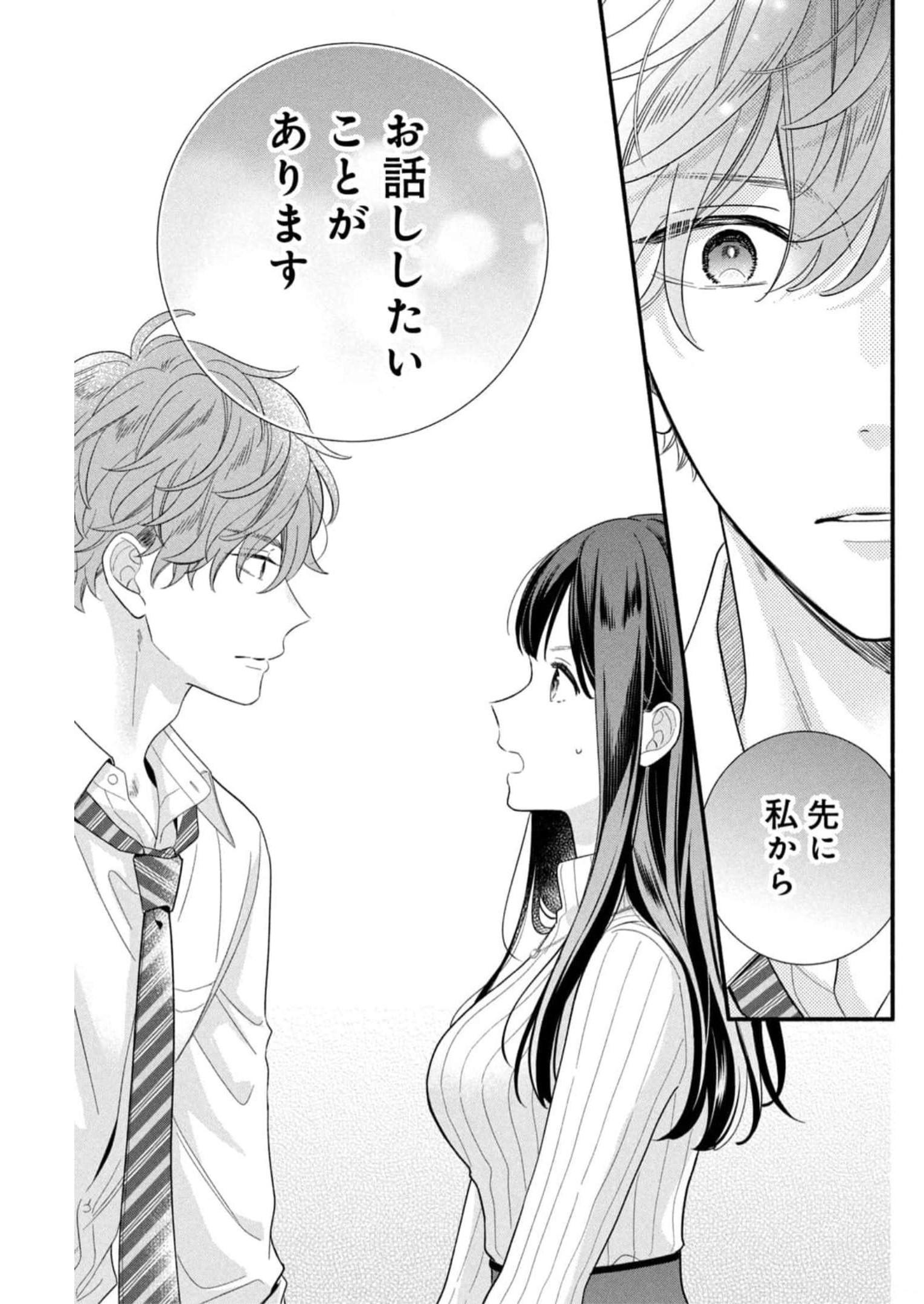 P41