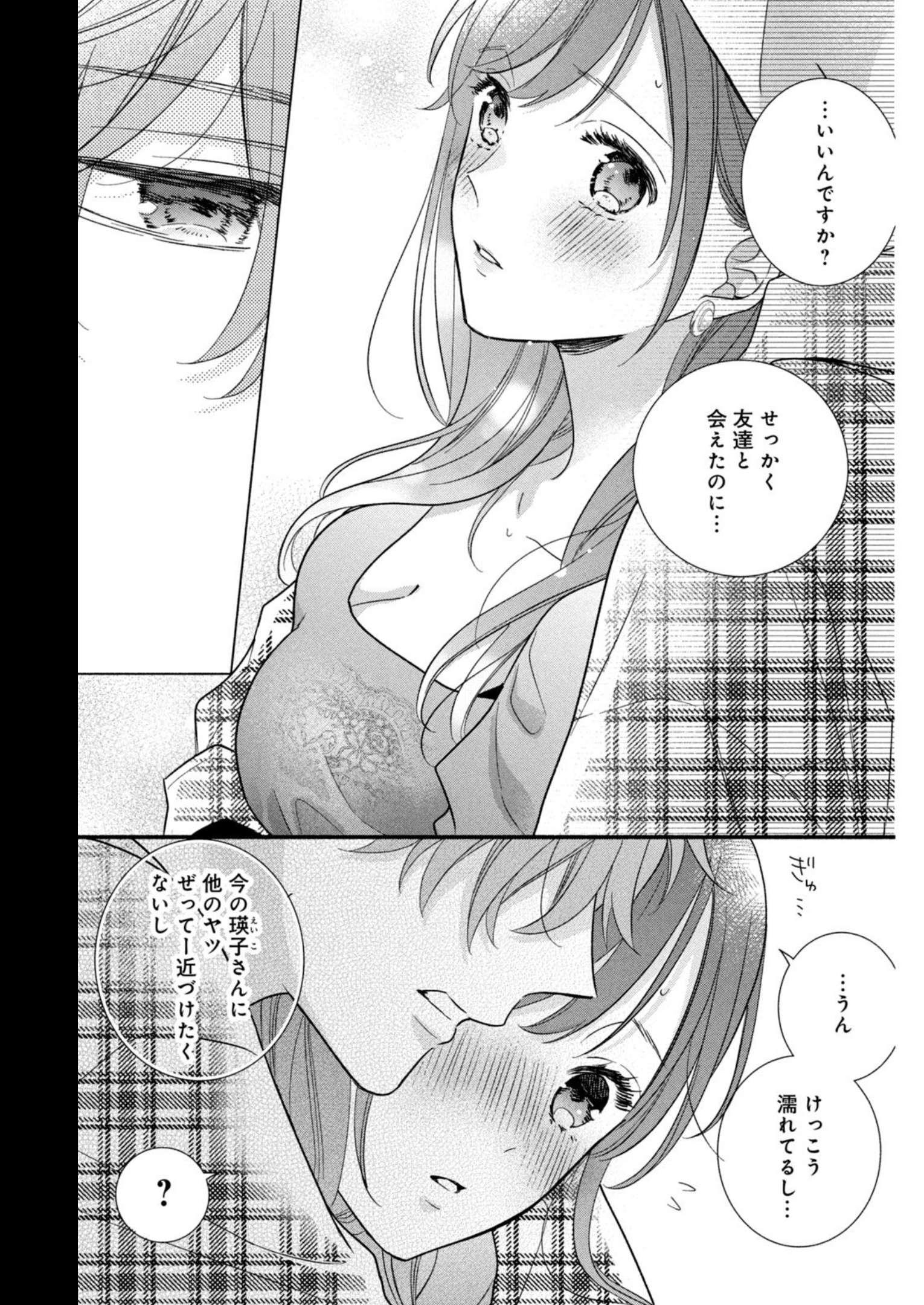 P27