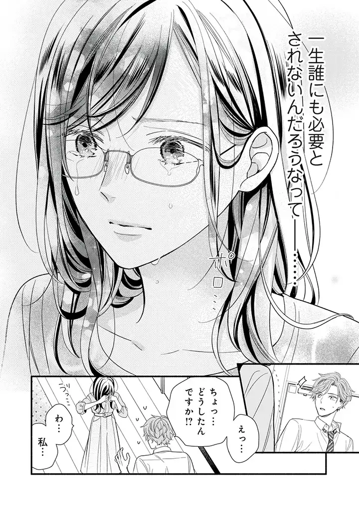 P31