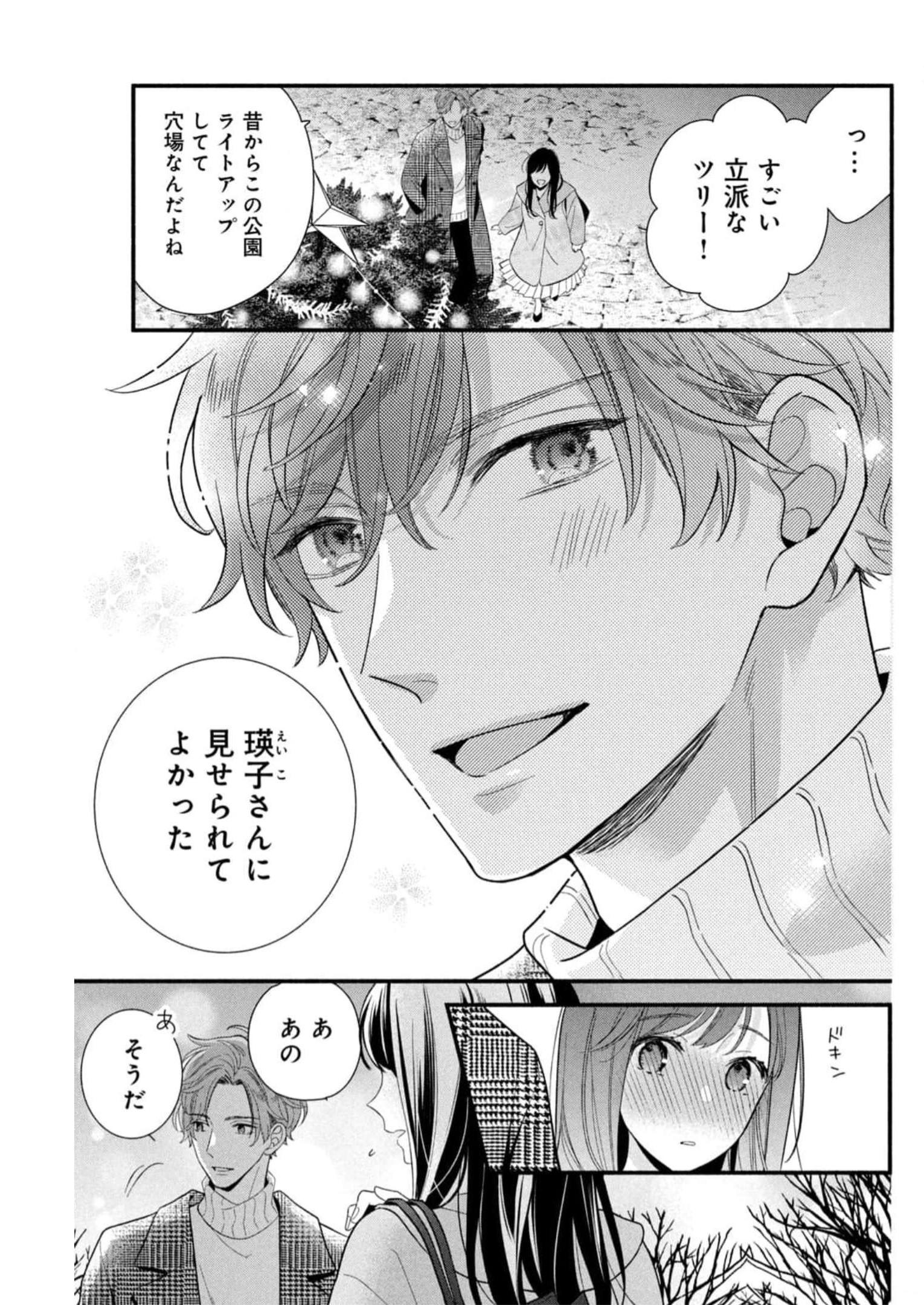 P31