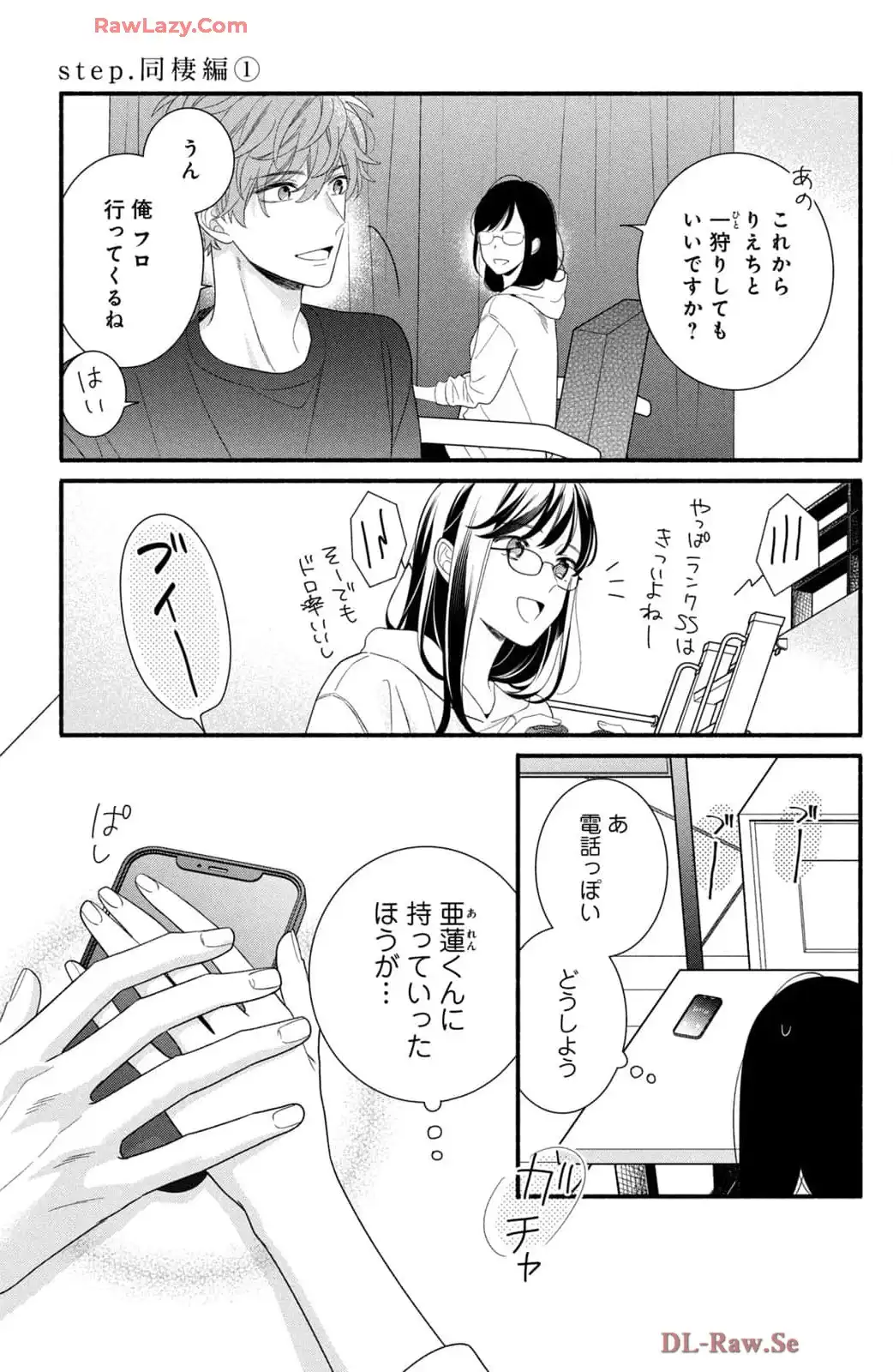 P39