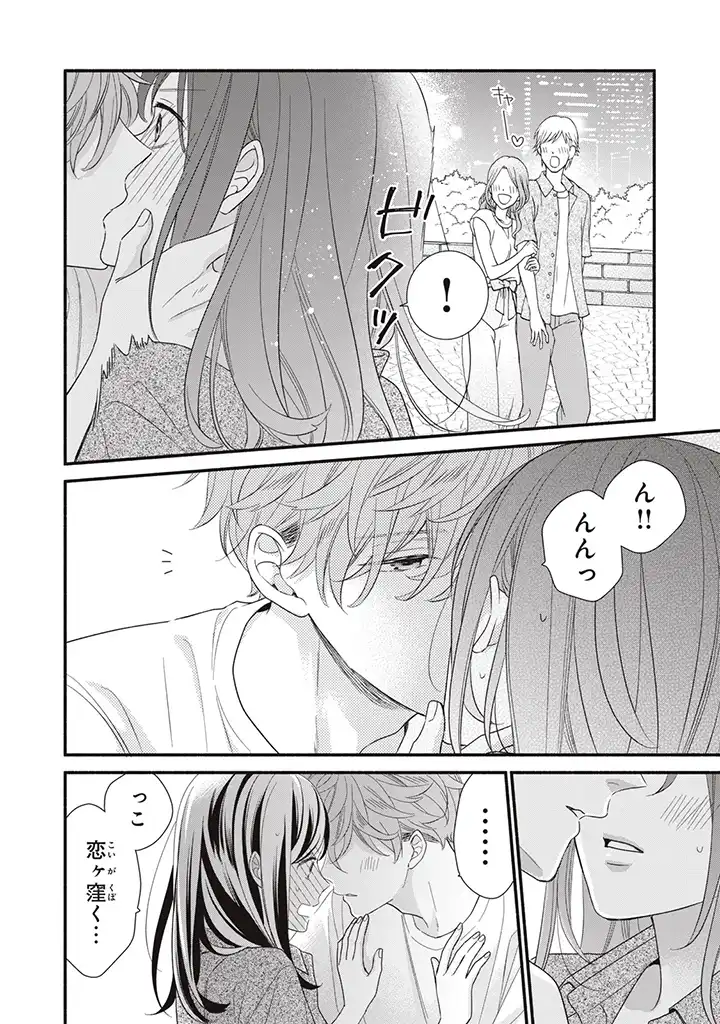 P34
