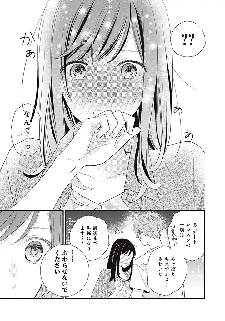 P35