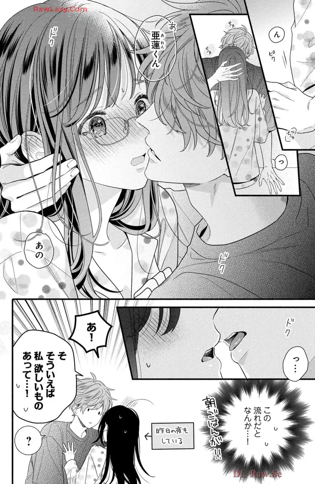 P32