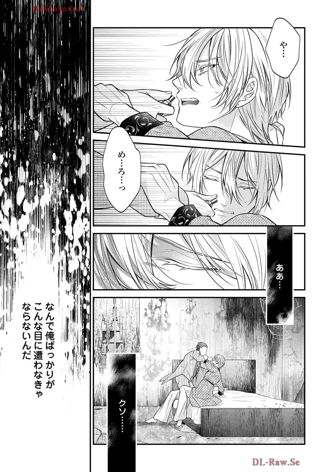 P33