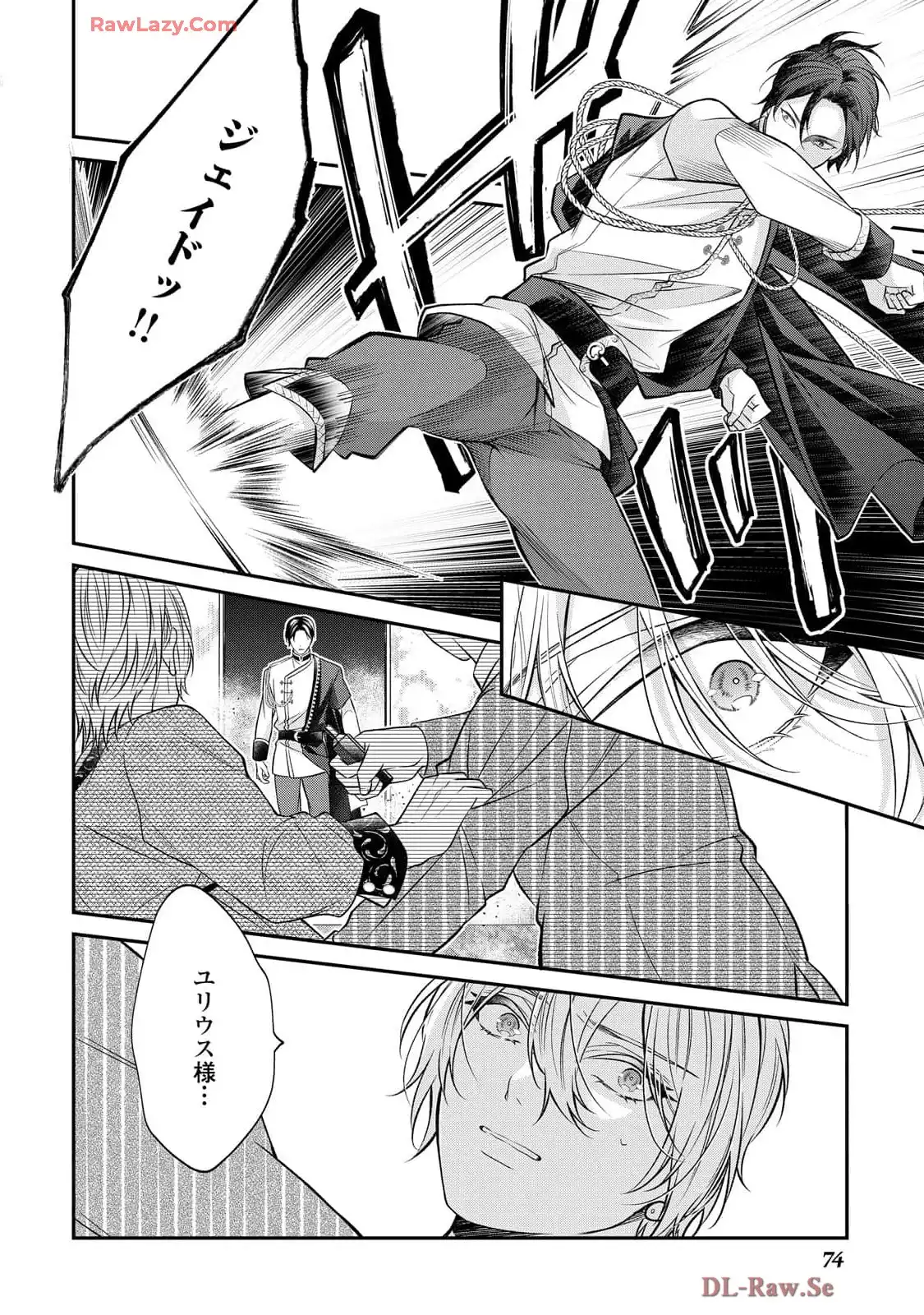 P38