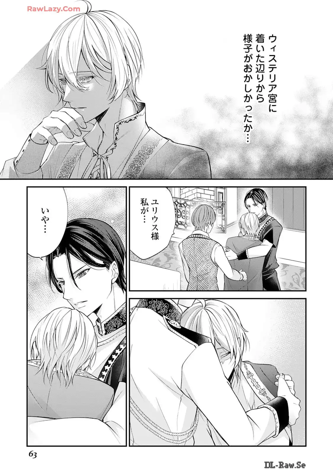 P29