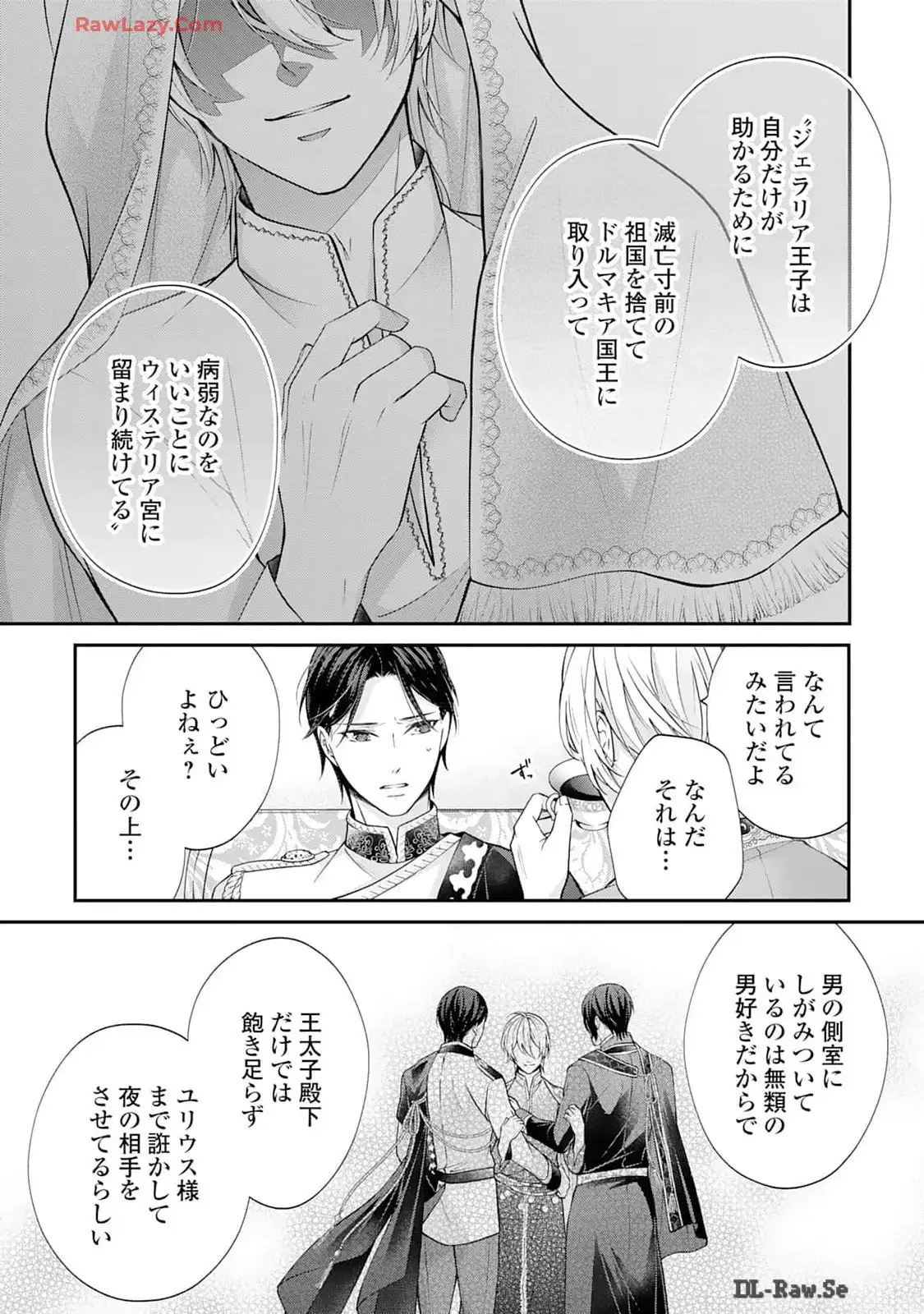 P27