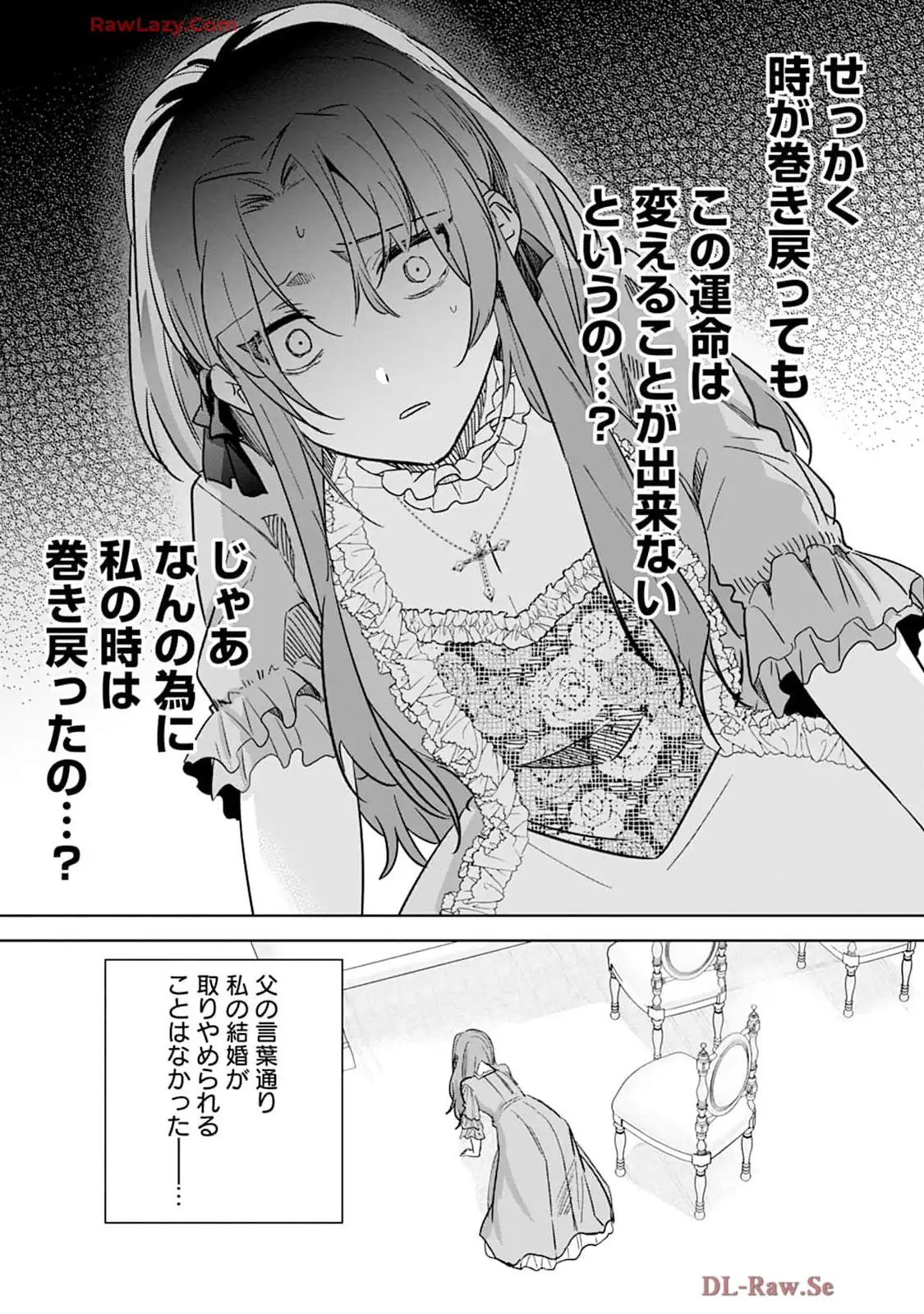 P39