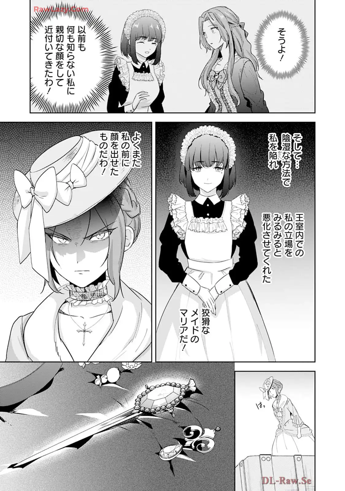 P43