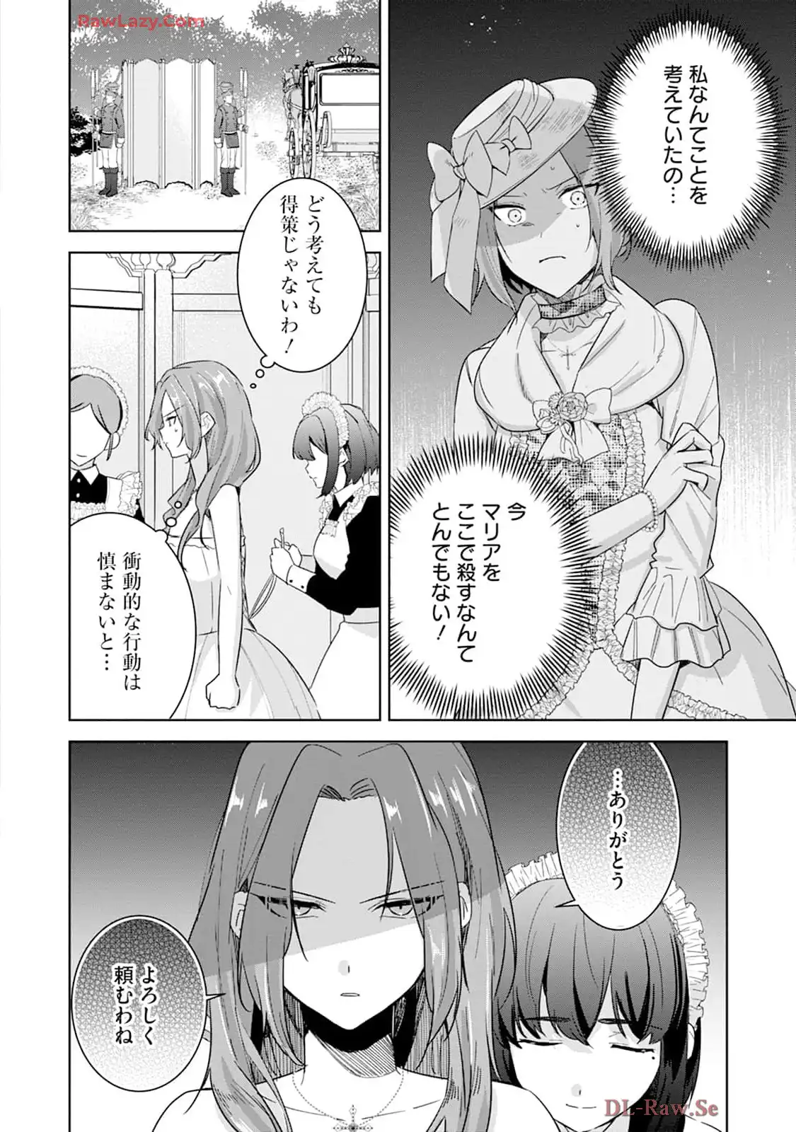 P46