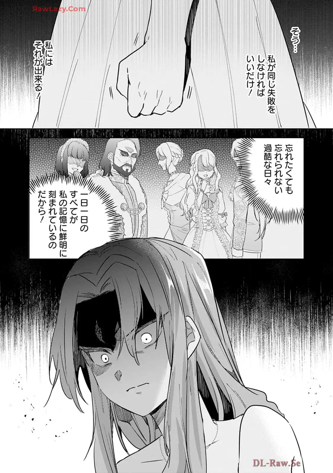 P47
