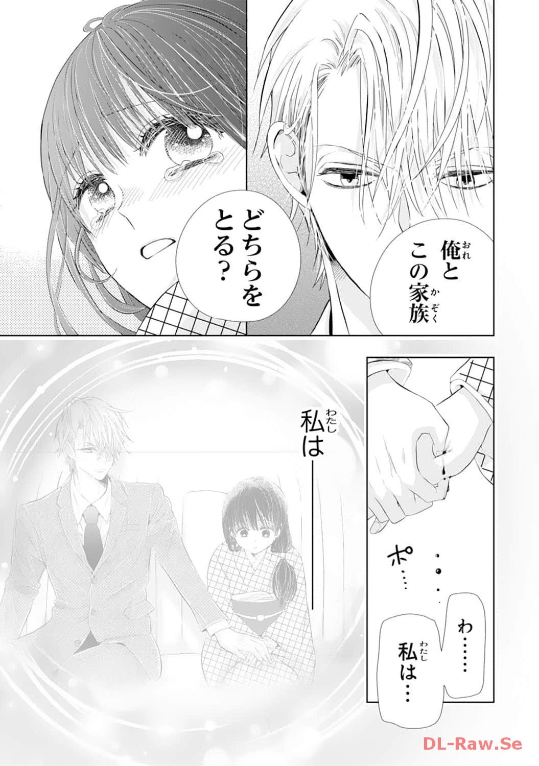 P29