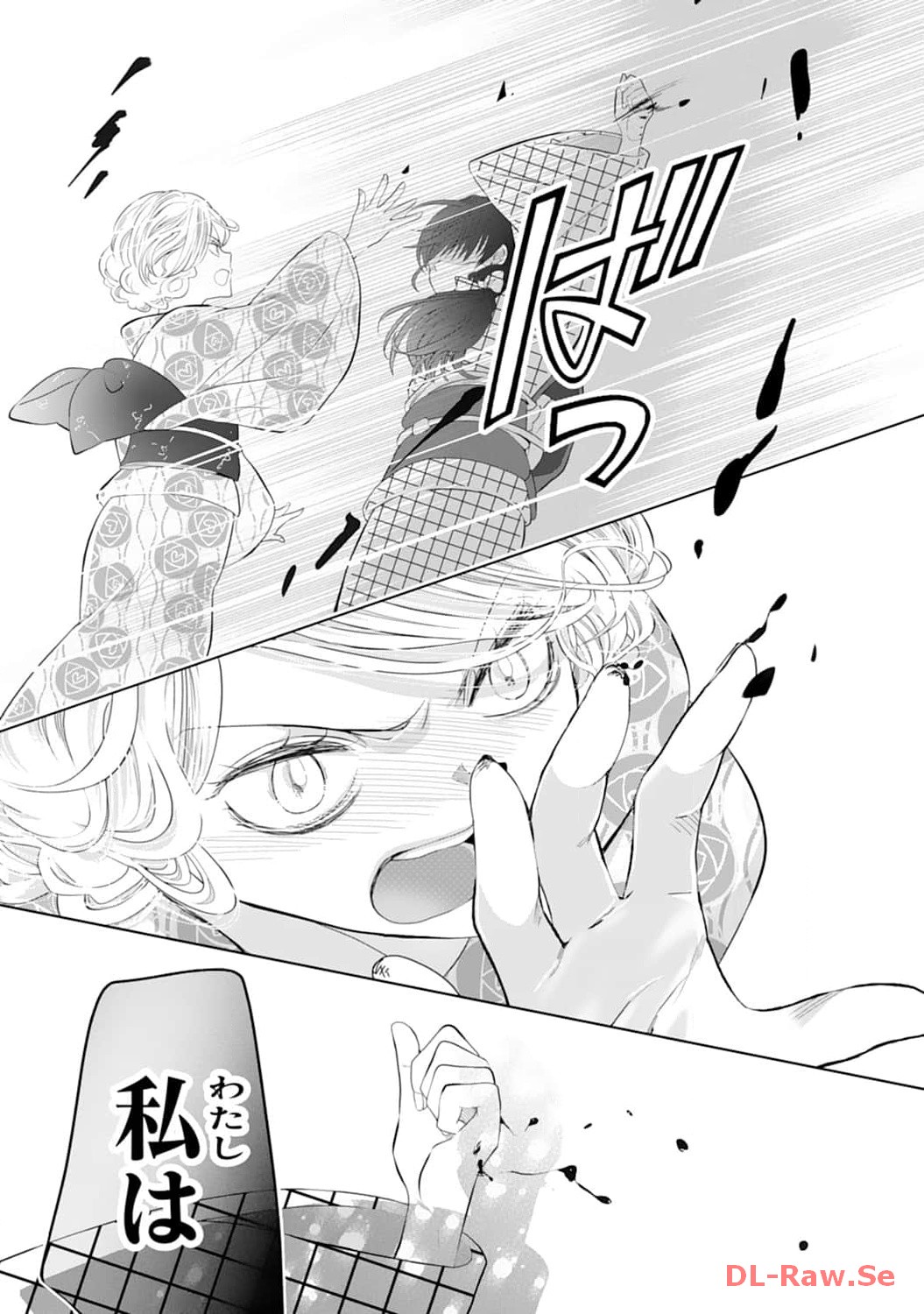P31