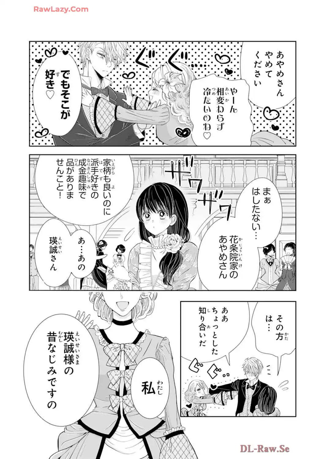 P25