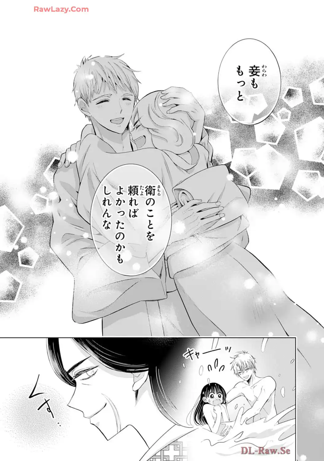 P31