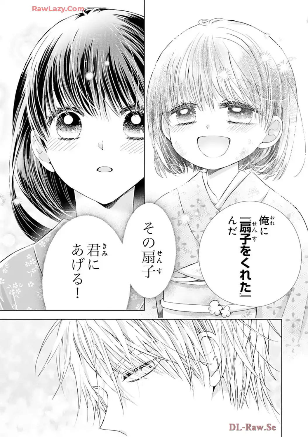 P33