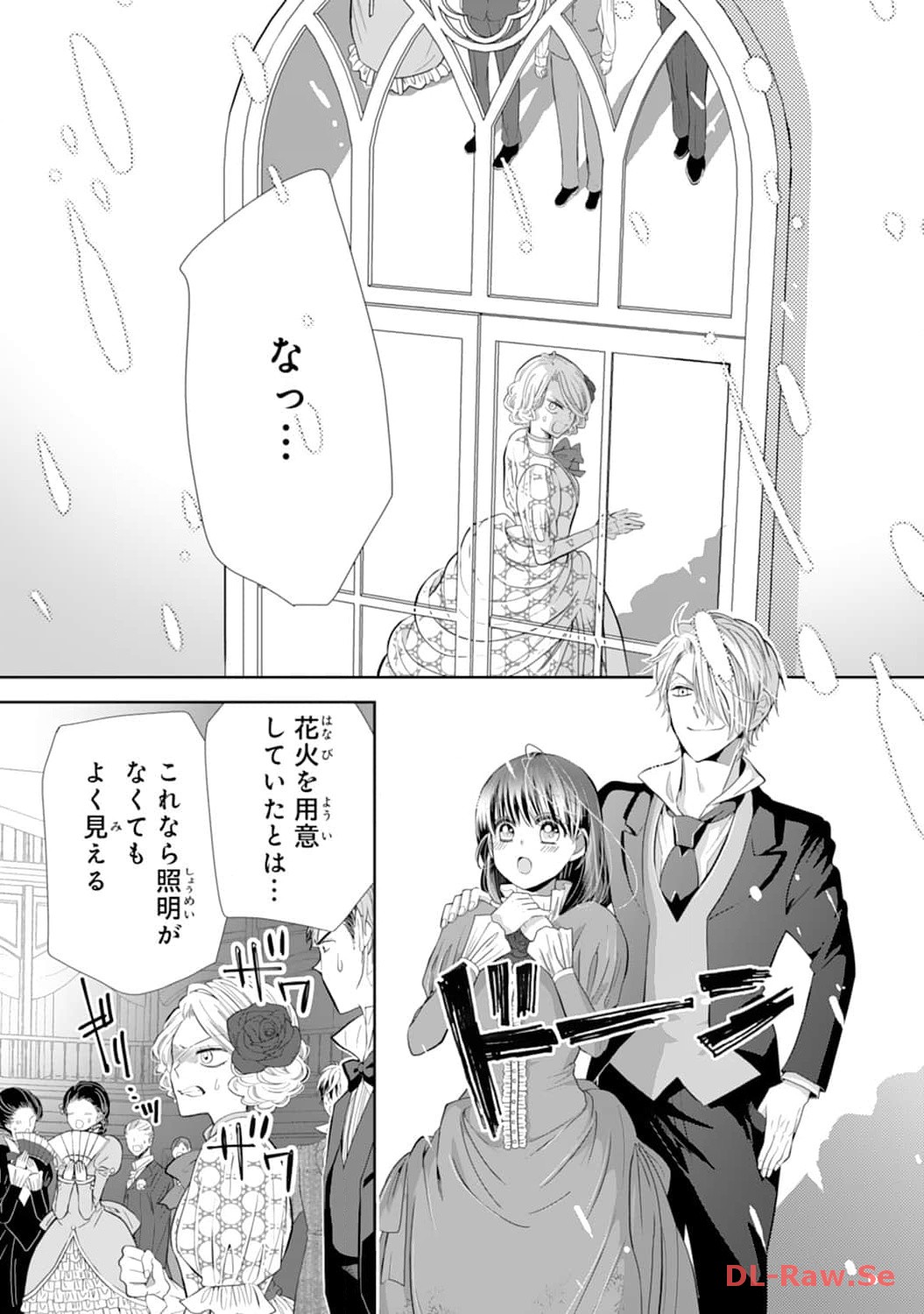 P25
