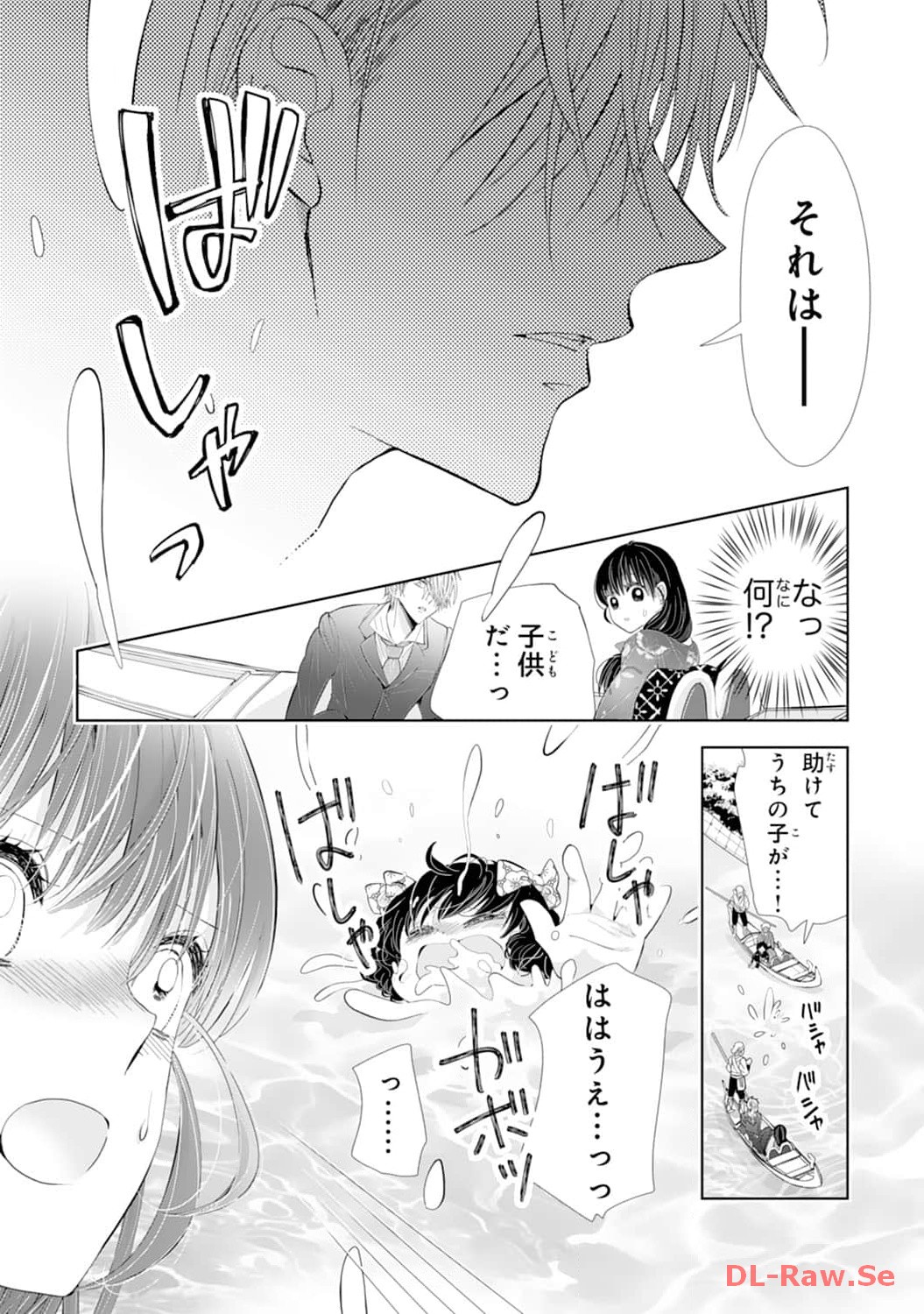 P31