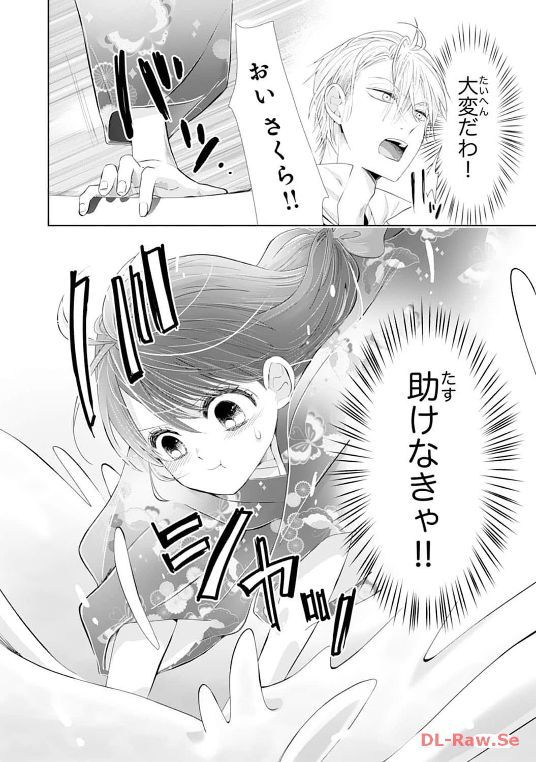 P32